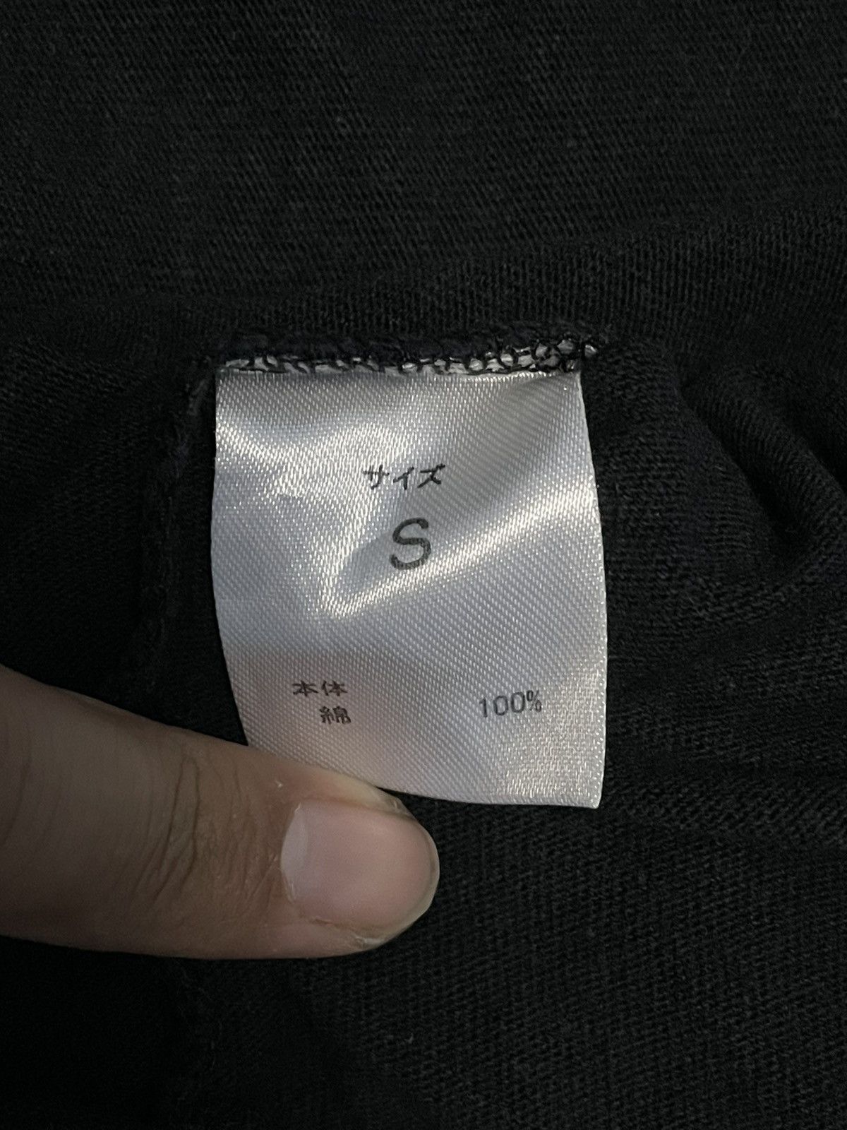 Number (N)ine T-Shirt Number Nine Pocket Size US XS / EU 42 / 0 - 9 Thumbnail