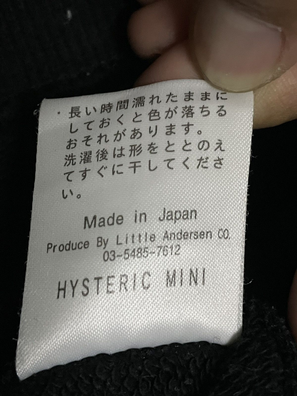 Hysteric Glamour Vintage Hysteric Glamour Mini Jacket Hoodie Size US XXS / EU 40 - 8 Thumbnail