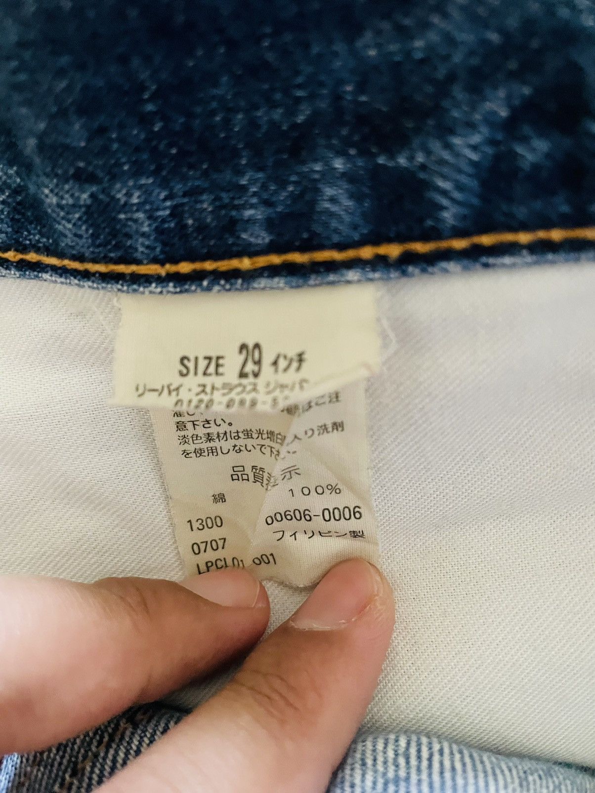 Levi's × Levi's Vintage Clothing × Vintage Vintage Early 00’s Levis 606 Small e Size US 29 - 4 Thumbnail