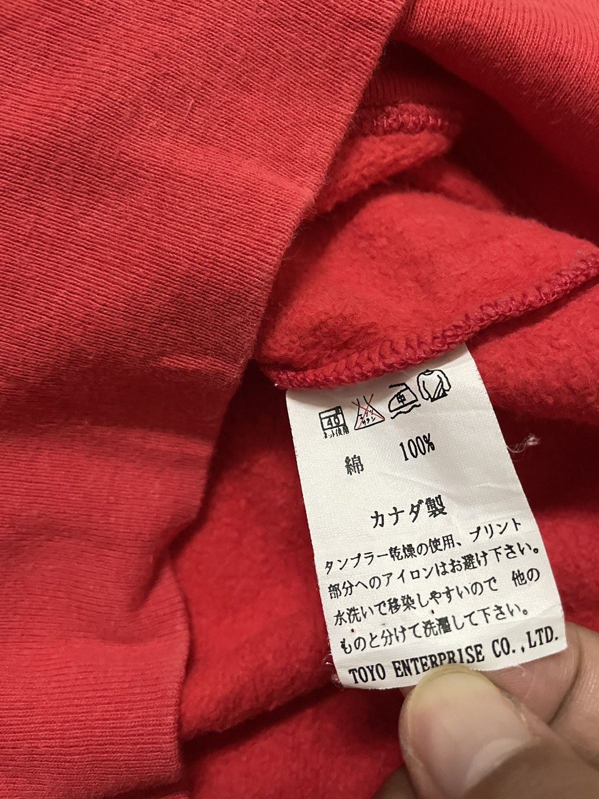 Vintage Vintage Japanese Brand Toyo Enterprise Size US M / EU 48-50 / 2 - 5 Thumbnail