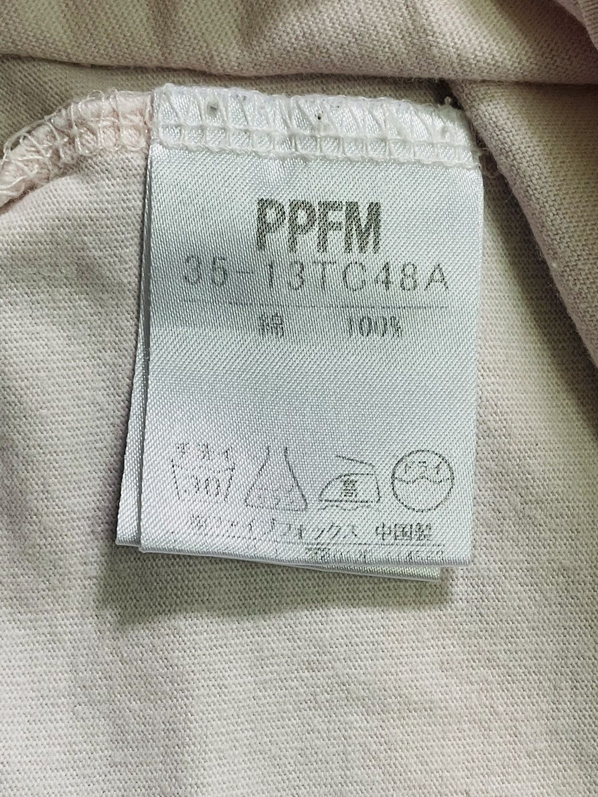 Japanese Brand 🔥LAST DROP🔥Nice Rare PPFM Art Design T Shirt Size US M / EU 48-50 / 2 - 5 Thumbnail