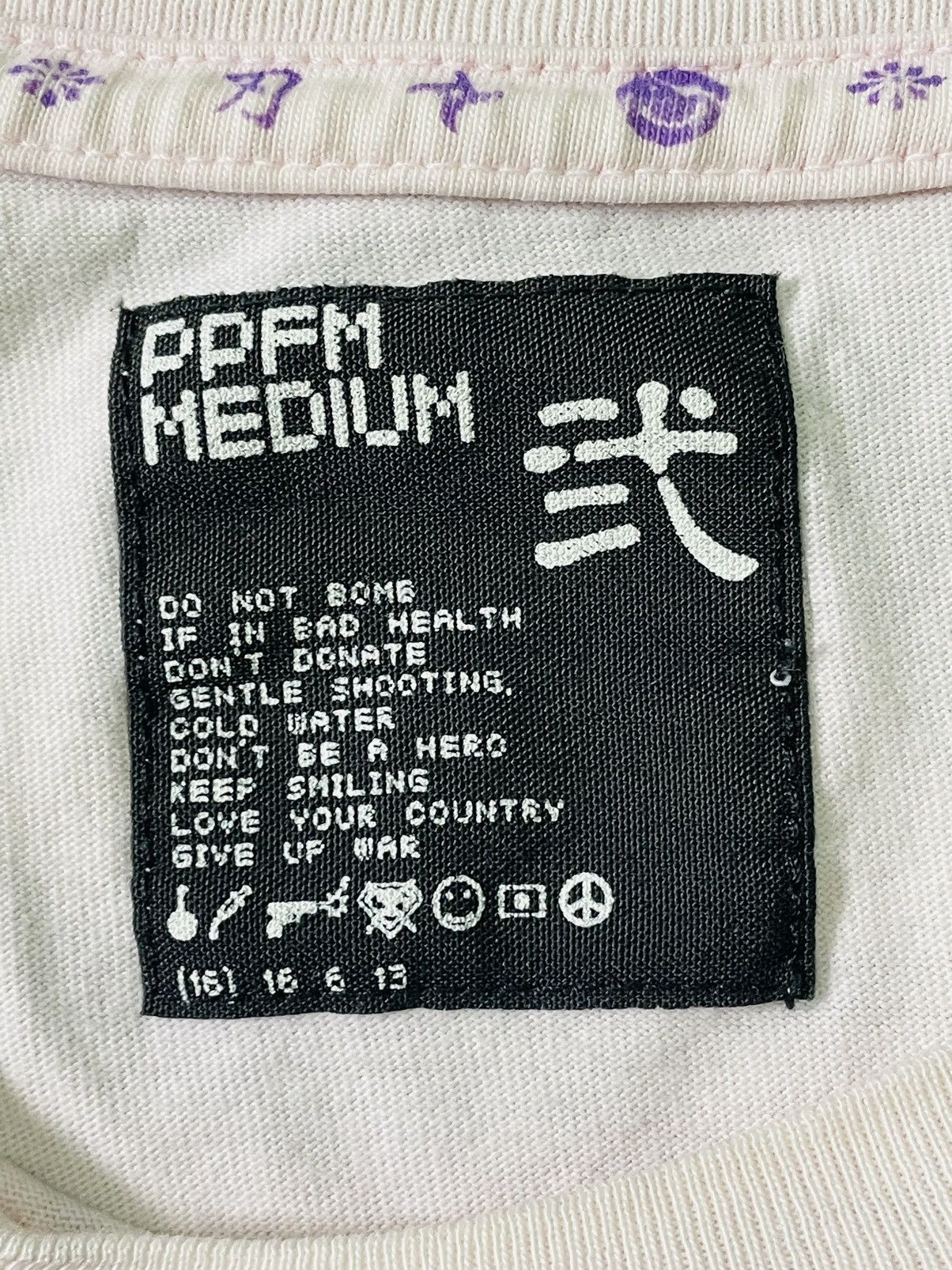 Japanese Brand 🔥LAST DROP🔥Nice Rare PPFM Art Design T Shirt Size US M / EU 48-50 / 2 - 4 Thumbnail