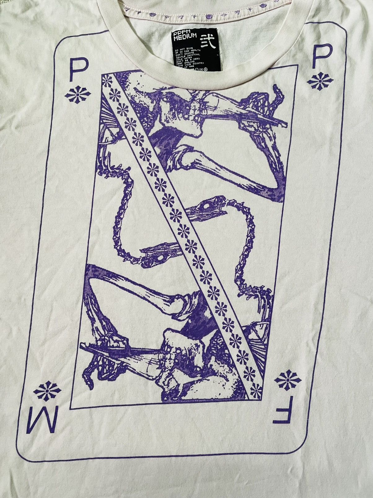 Japanese Brand 🔥LAST DROP🔥Nice Rare PPFM Art Design T Shirt Size US M / EU 48-50 / 2 - 3 Thumbnail