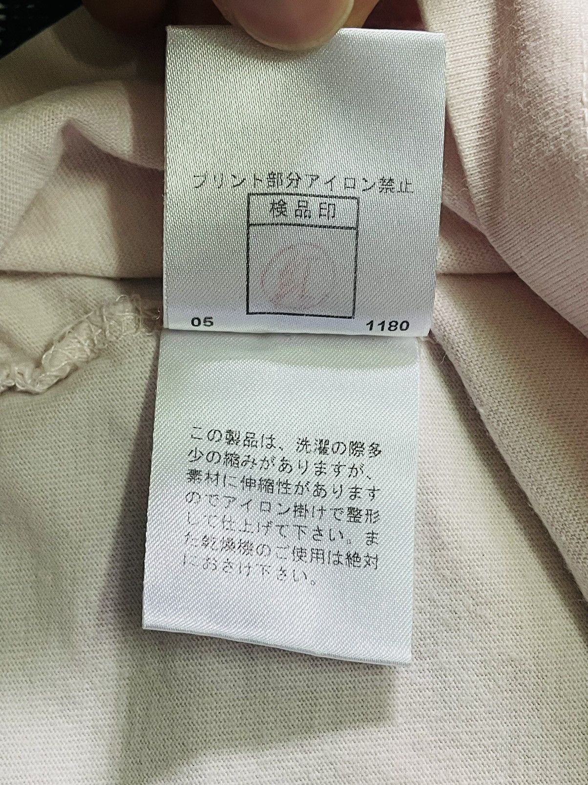Japanese Brand 🔥LAST DROP🔥Nice Rare PPFM Art Design T Shirt Size US M / EU 48-50 / 2 - 6 Thumbnail