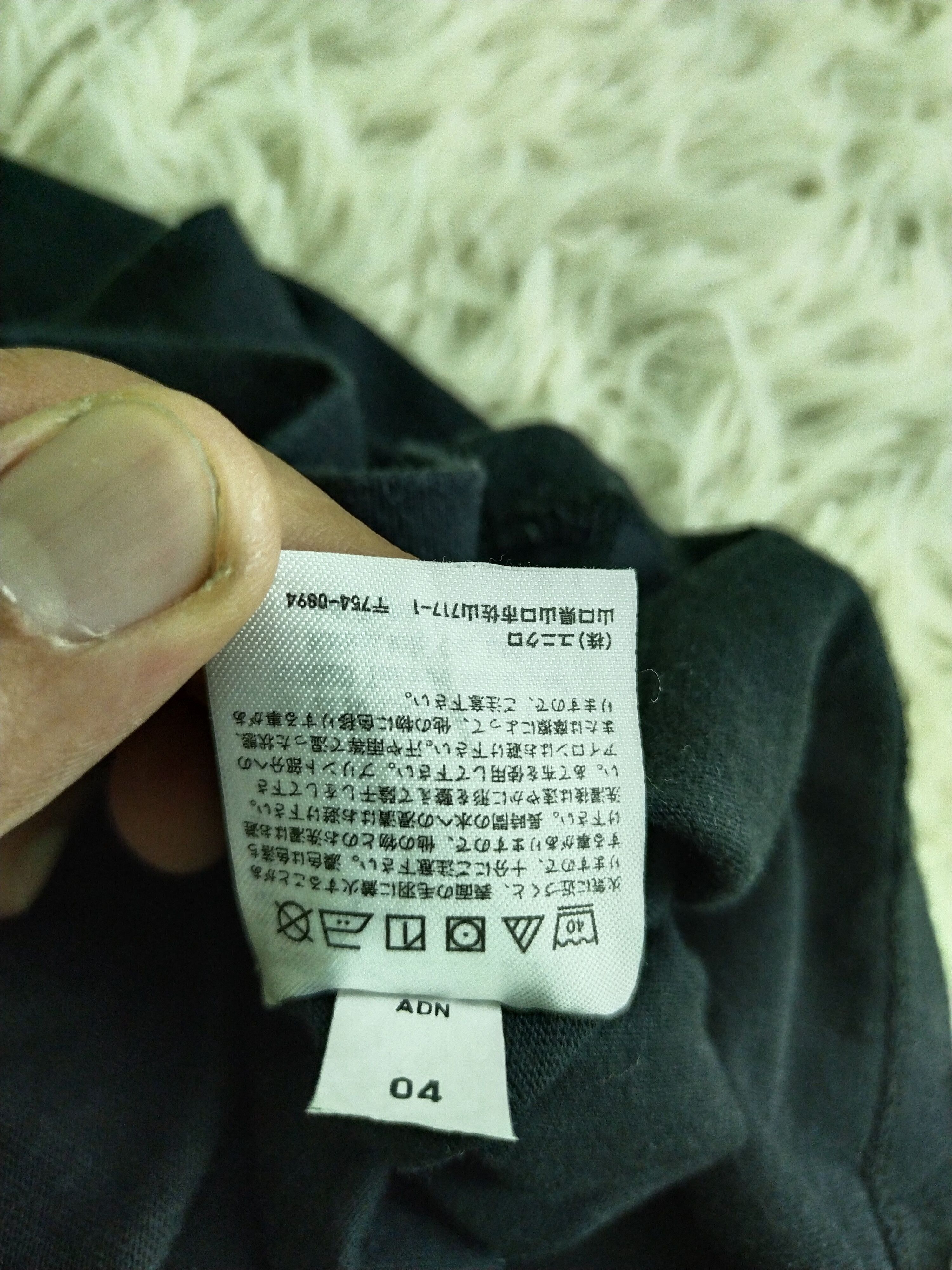 Billie Eilish × Takashi Murakami × Uniqlo BILLIE EILISH X TAKASHI MURAKAMI 2020 LASH MUSIC TEE Size US S / EU 44-46 / 1 - 9 Thumbnail