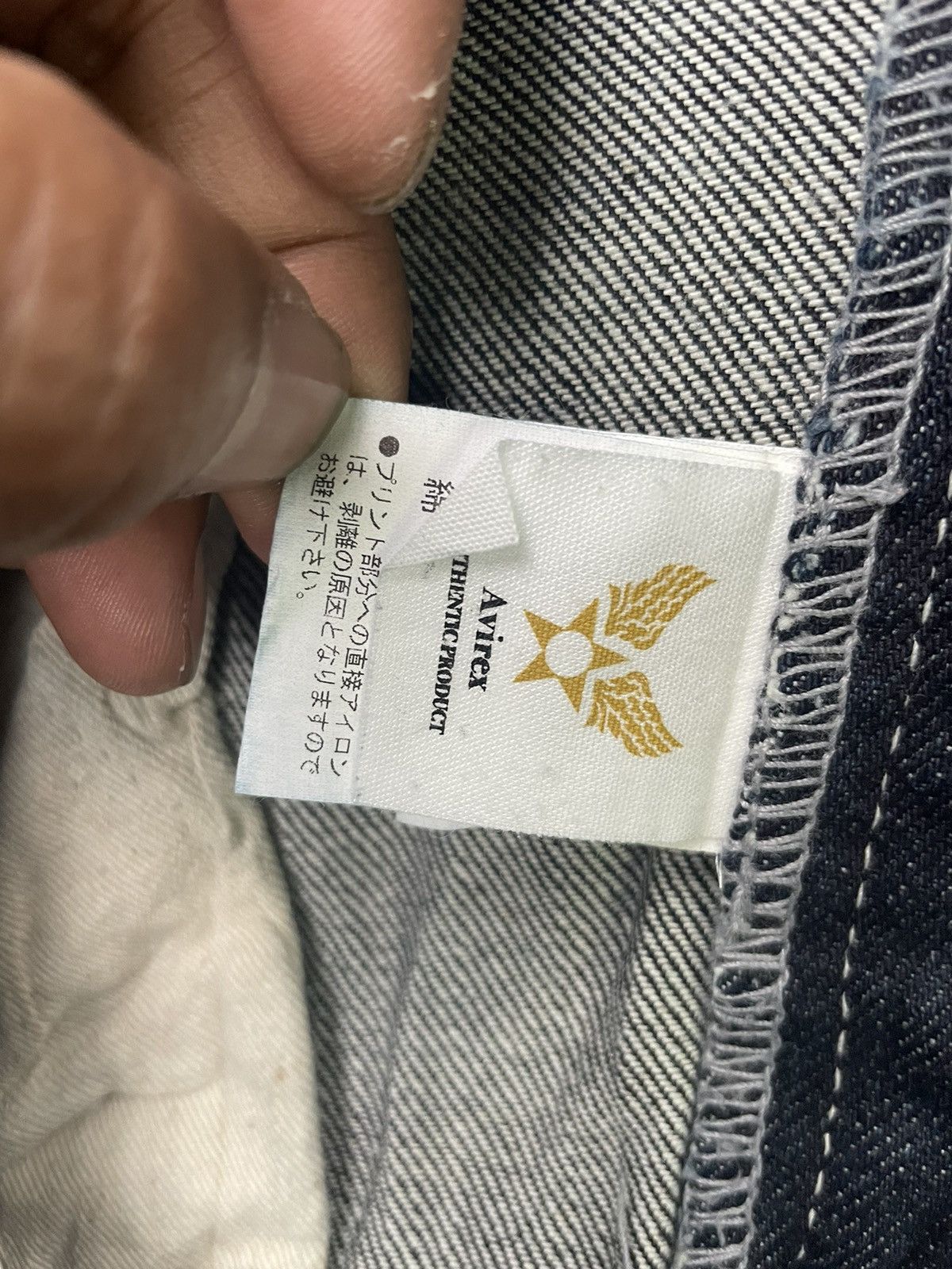 Avirex Avirex Distresed Denim Size US 31 - 12 Thumbnail