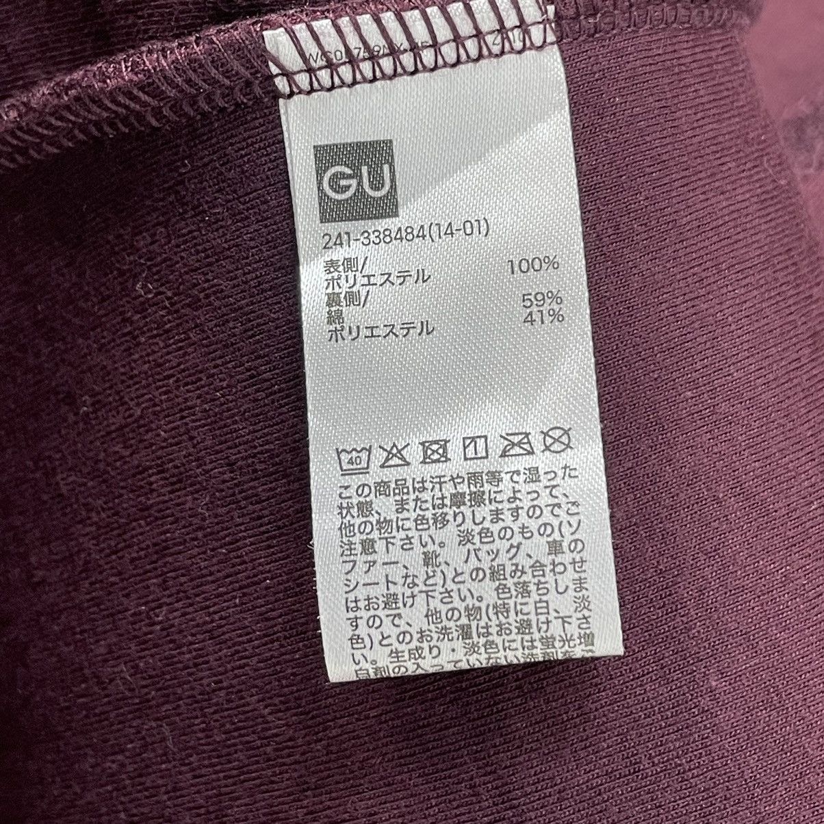 GU Undercover X Gu Sherpa Hooded Long Jacket Size US S / EU 44-46 / 1 - 18 Thumbnail