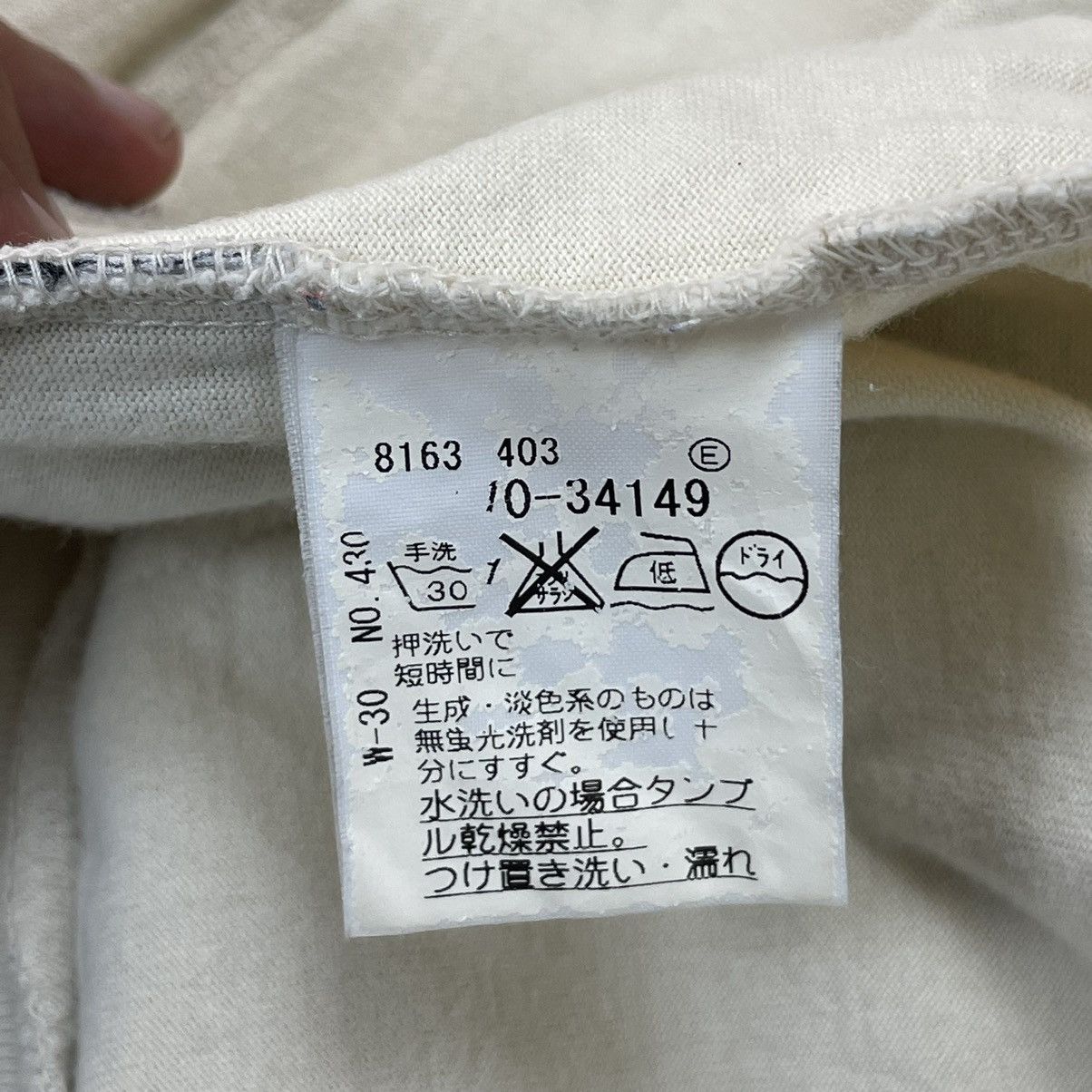 Takeo Kikuchi Takeo Kikuchi X Take Over Roundel Sweater Hoodie Size US S / EU 44-46 / 1 - 15 Thumbnail
