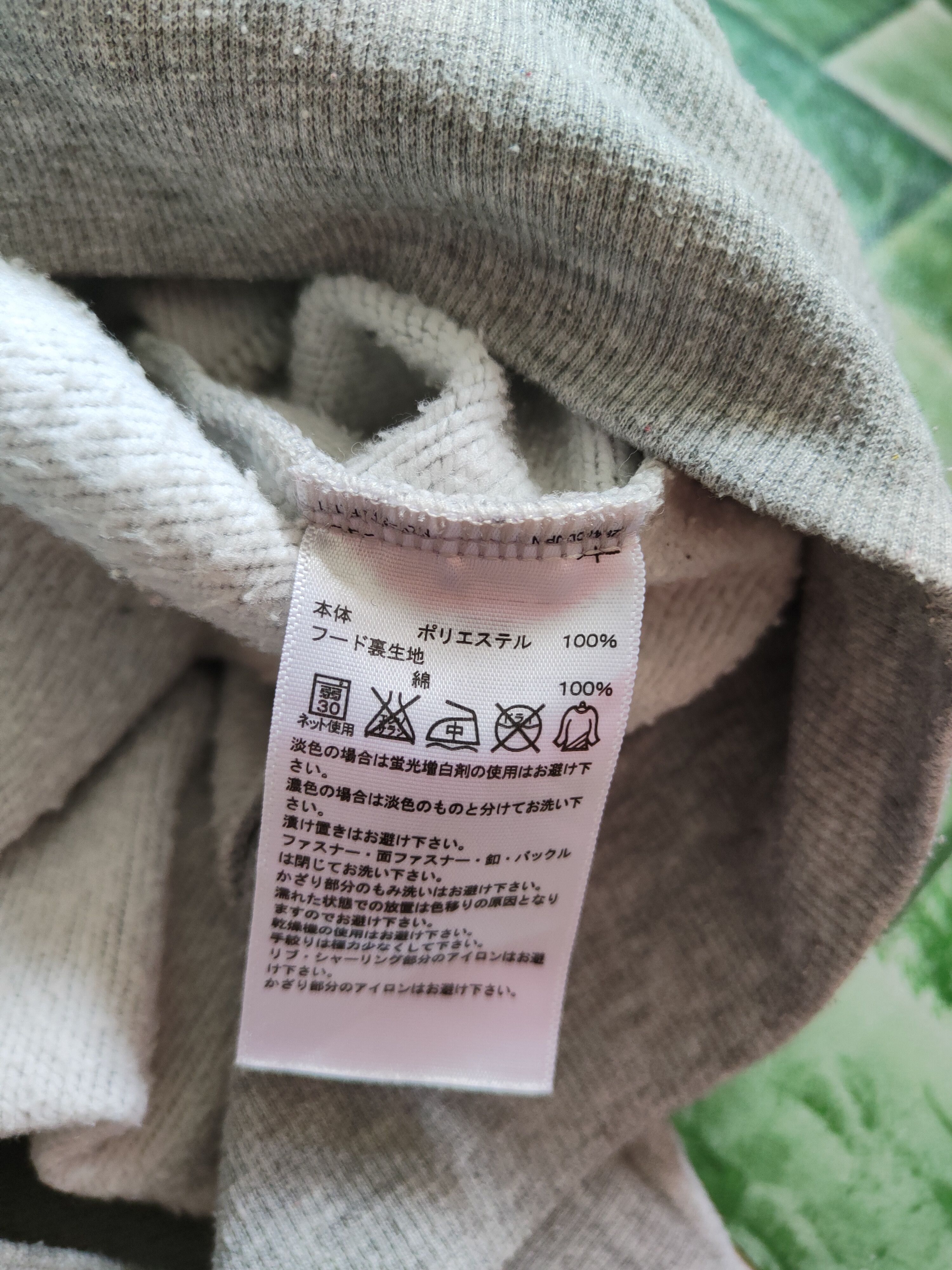 Japanese Brand × Reebok Reebok sportwear vintage Gray Hoodie Sweater #466B Size US L / EU 52-54 / 3 - 13 Thumbnail