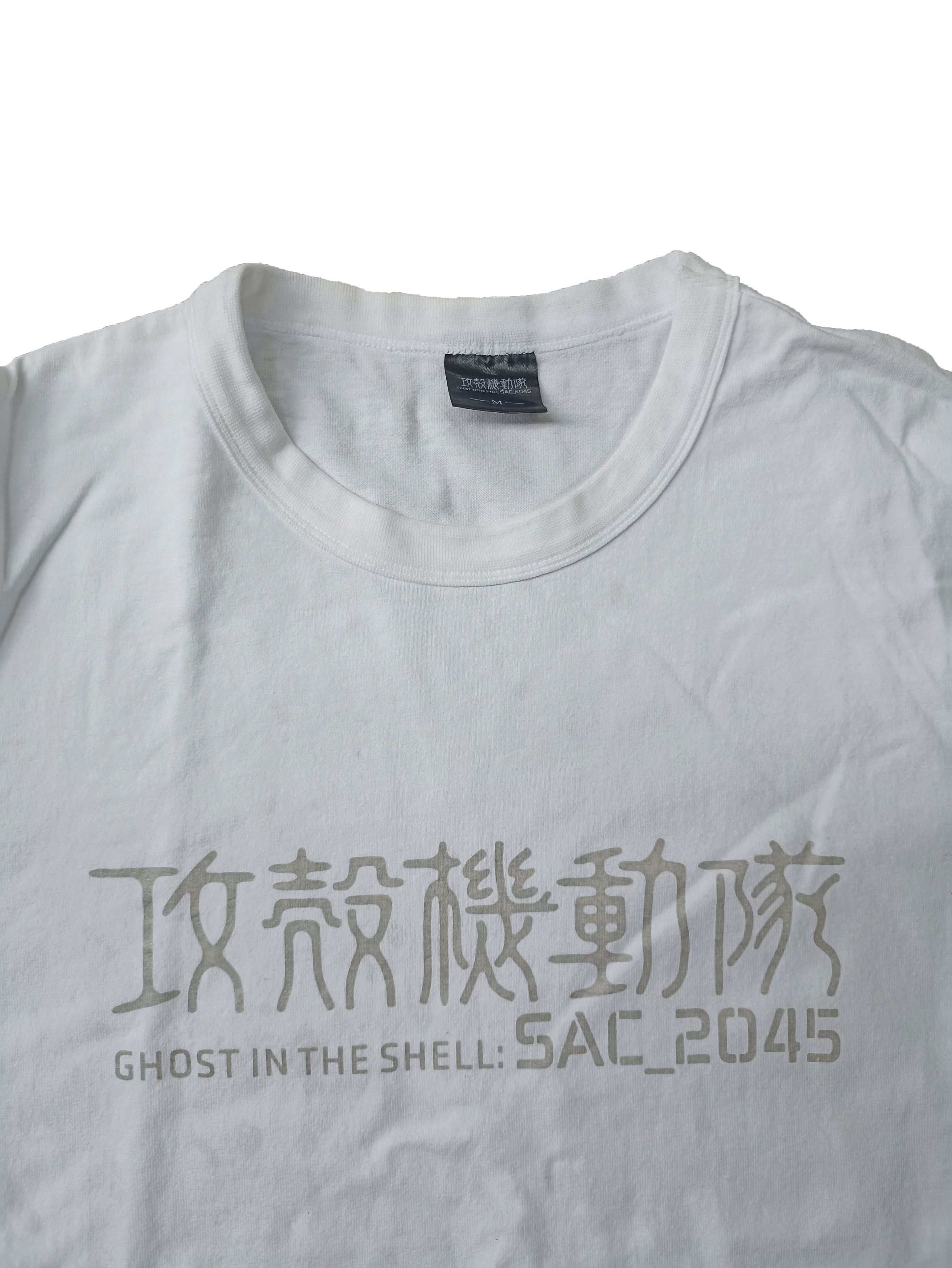 Vintage Ghost In The Shell vintage T shirt Size US M / EU 48-50 / 2 - 2 Thumbnail