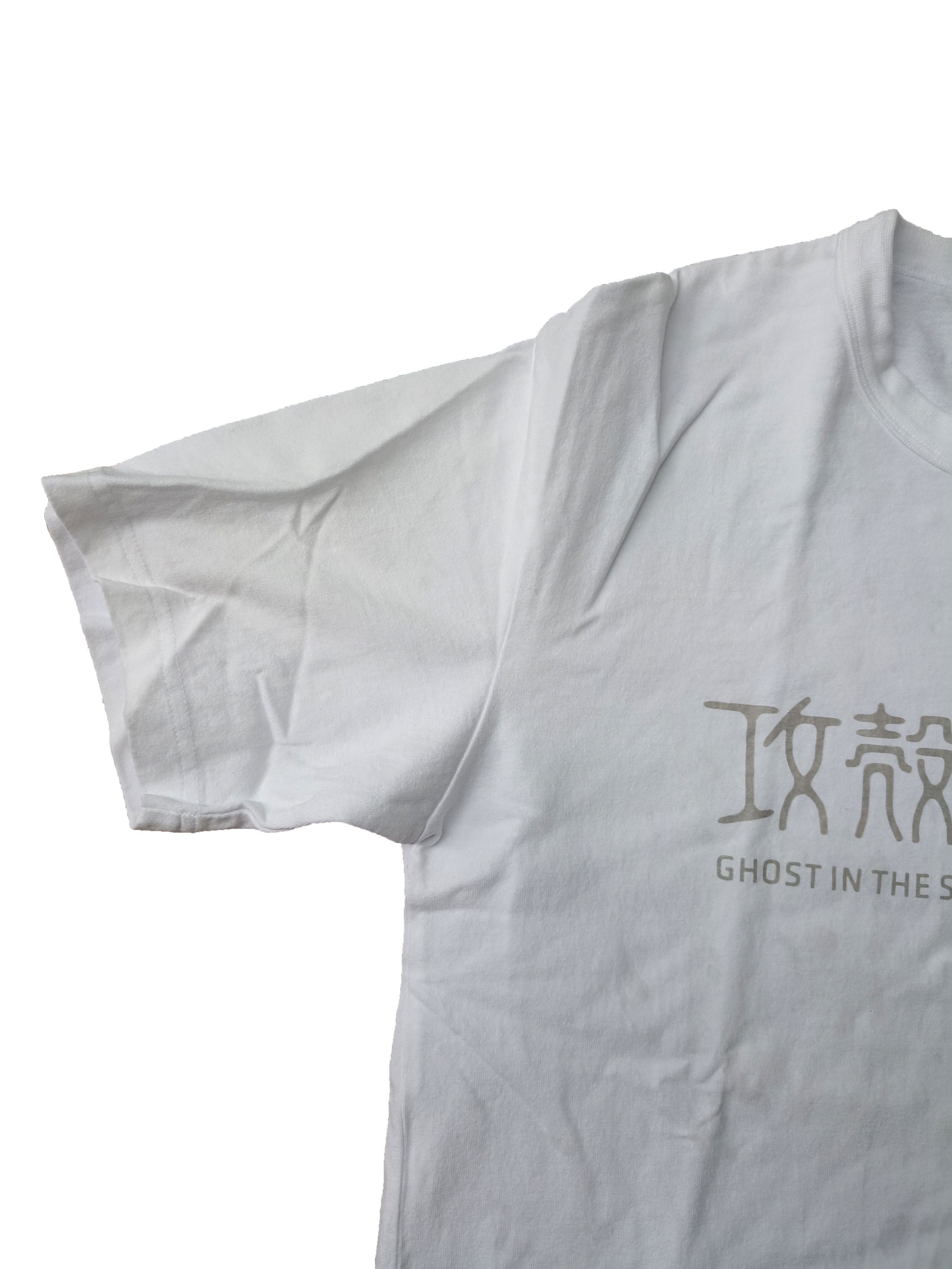 Vintage Ghost In The Shell vintage T shirt Size US M / EU 48-50 / 2 - 3 Thumbnail