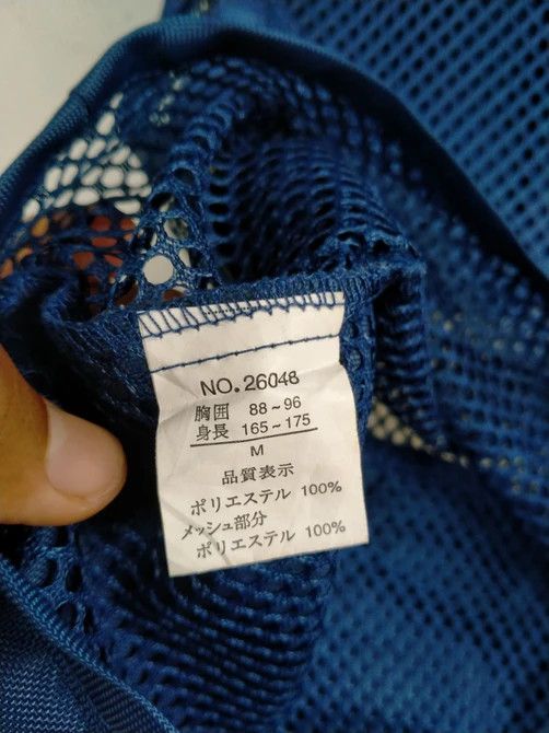Japanese Brand Lonely Wolf Tactical Multipocket Vest Size US M / EU 48-50 / 2 - 8 Thumbnail