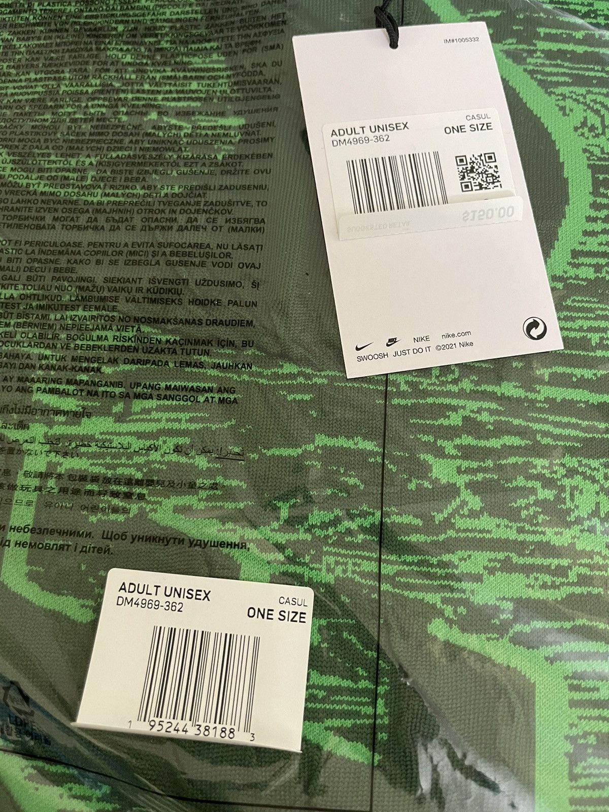 Cactus Plant Flea Market × Nike Nike x CPFM graphic blanket grass green Size ONE SIZE - 4 Thumbnail