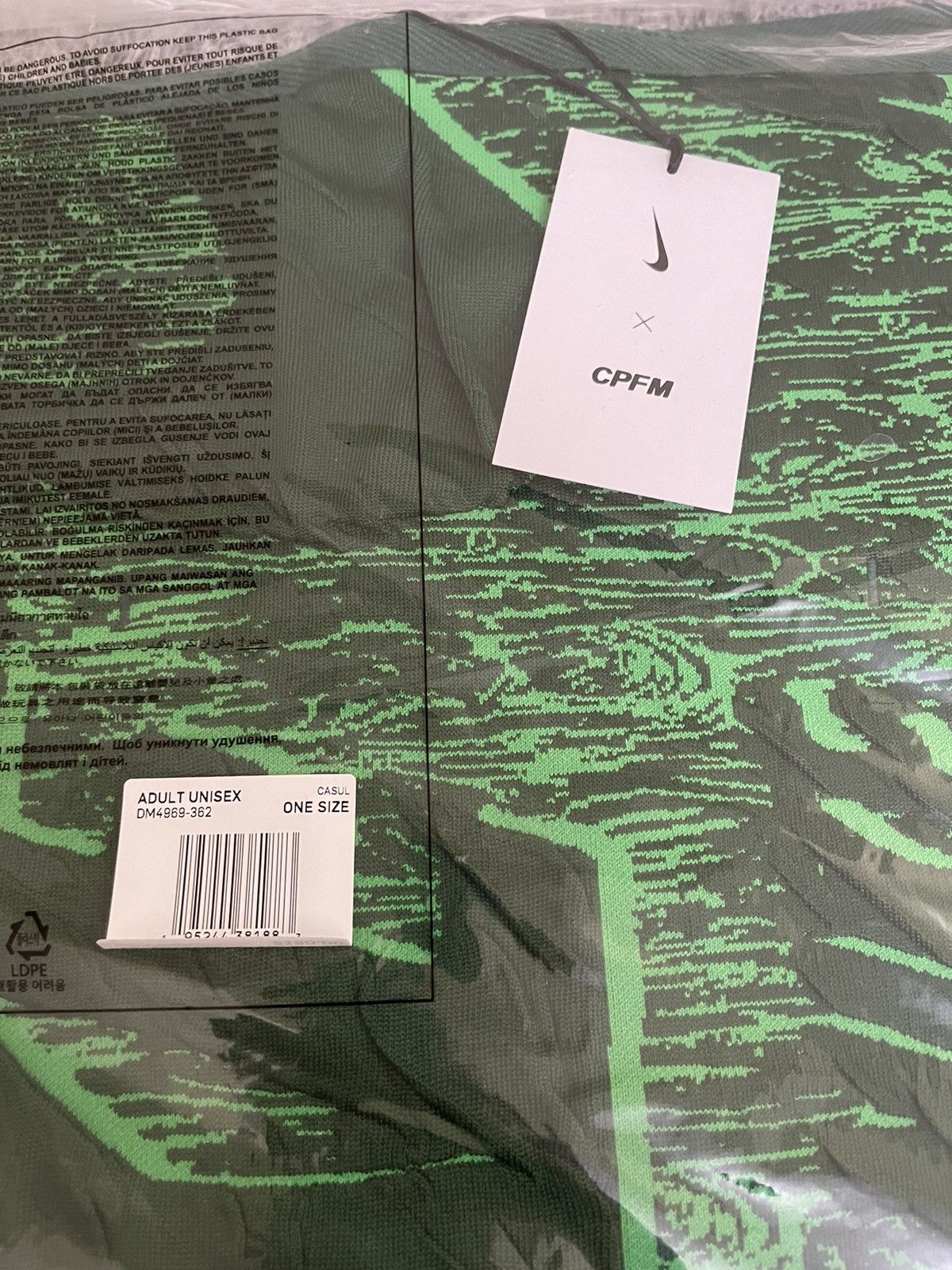 Cactus Plant Flea Market × Nike Nike x CPFM graphic blanket grass green Size ONE SIZE - 3 Thumbnail