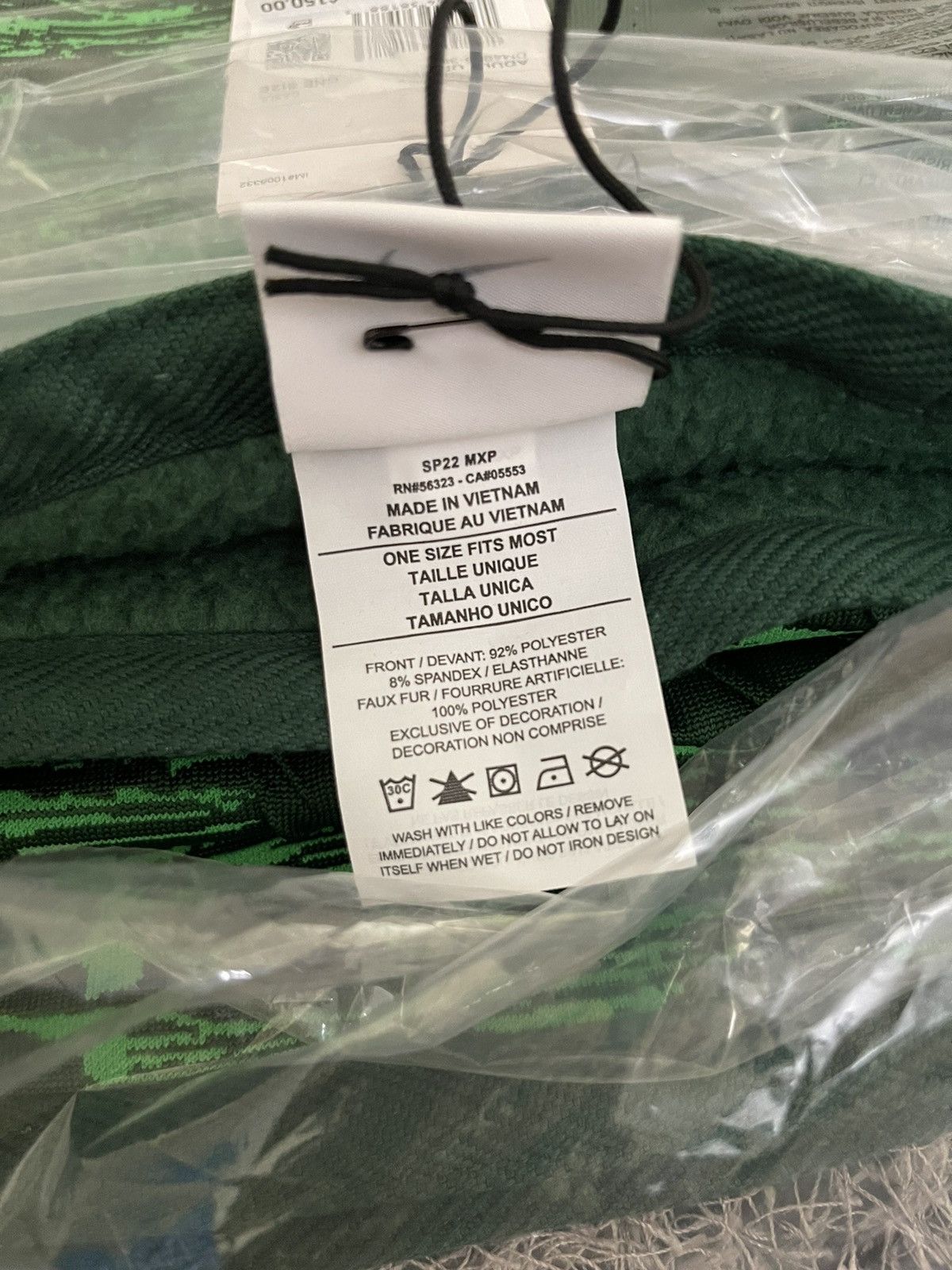 Cactus Plant Flea Market × Nike Nike x CPFM graphic blanket grass green Size ONE SIZE - 6 Thumbnail