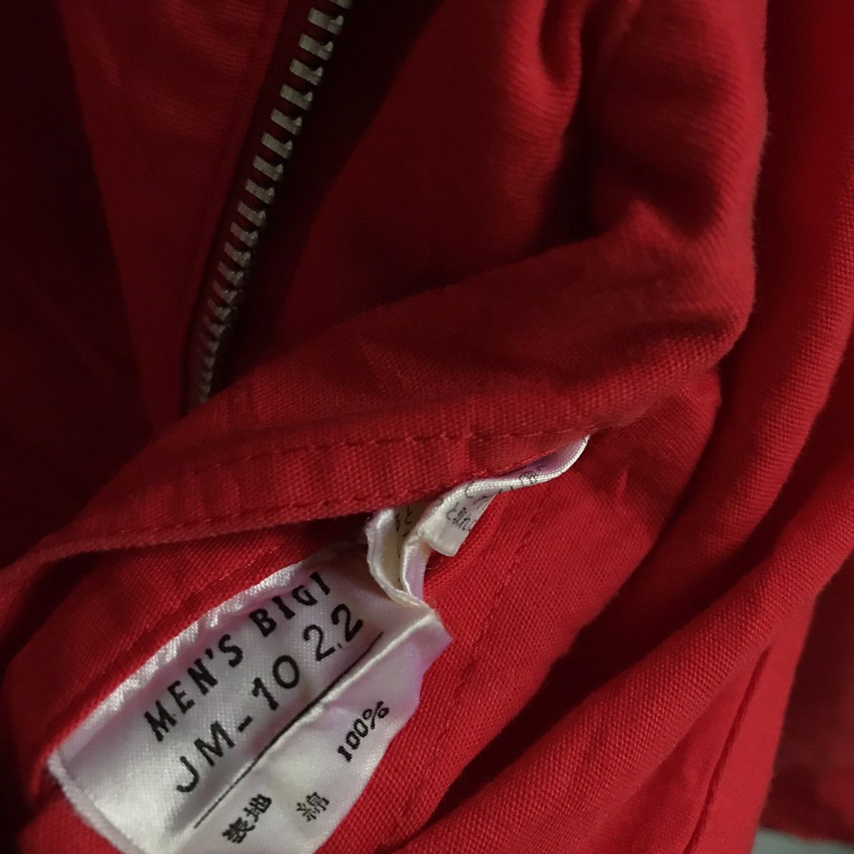 BIGI Men’s Bigi summer jacket zip up bomber Size US M / EU 48-50 / 2 - 8 Thumbnail
