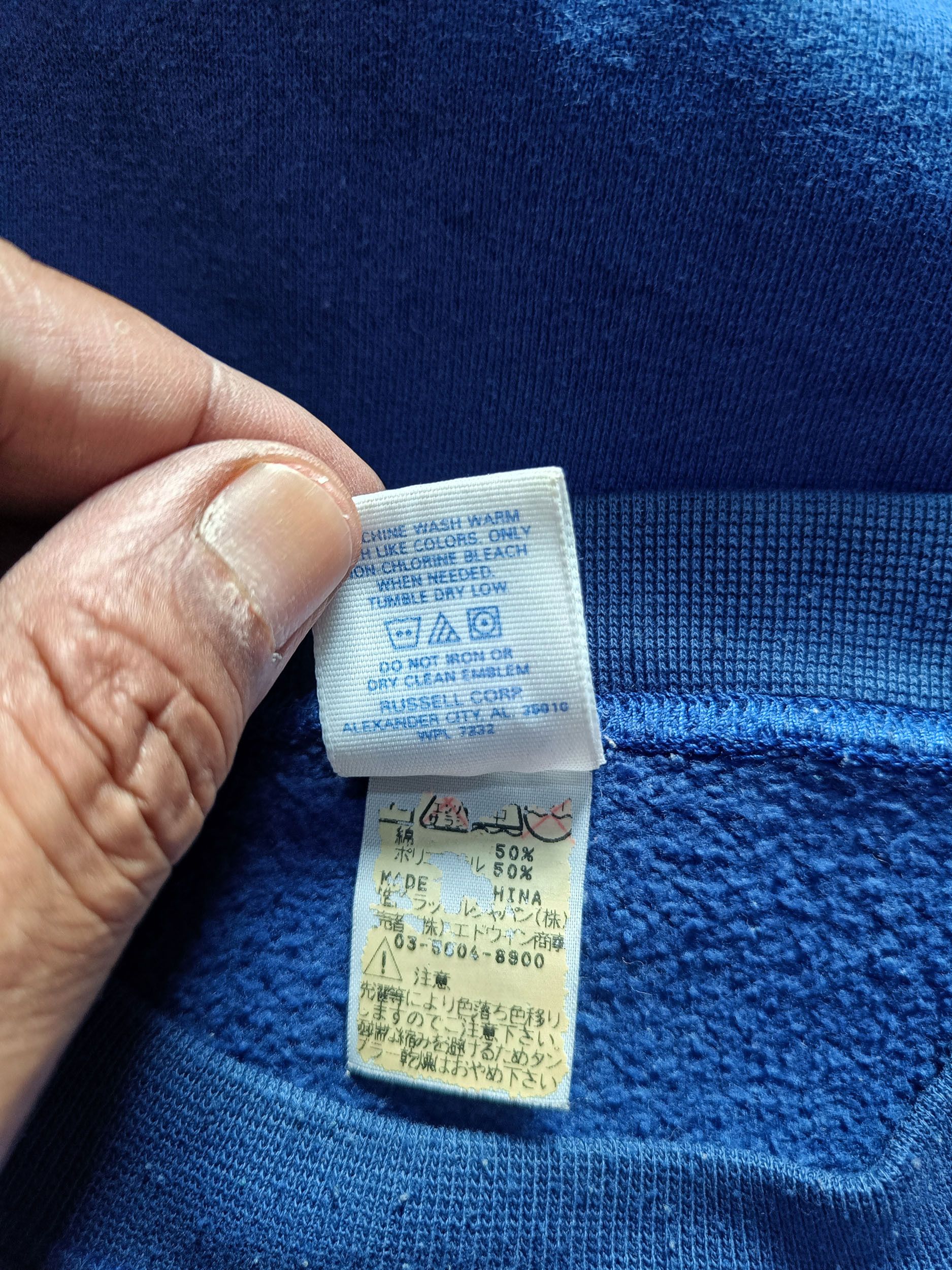 Russell Athletic × Vintage Vintage Russell Blank Sweatshirt Size US XXL / EU 58 / 5 - 7 Thumbnail