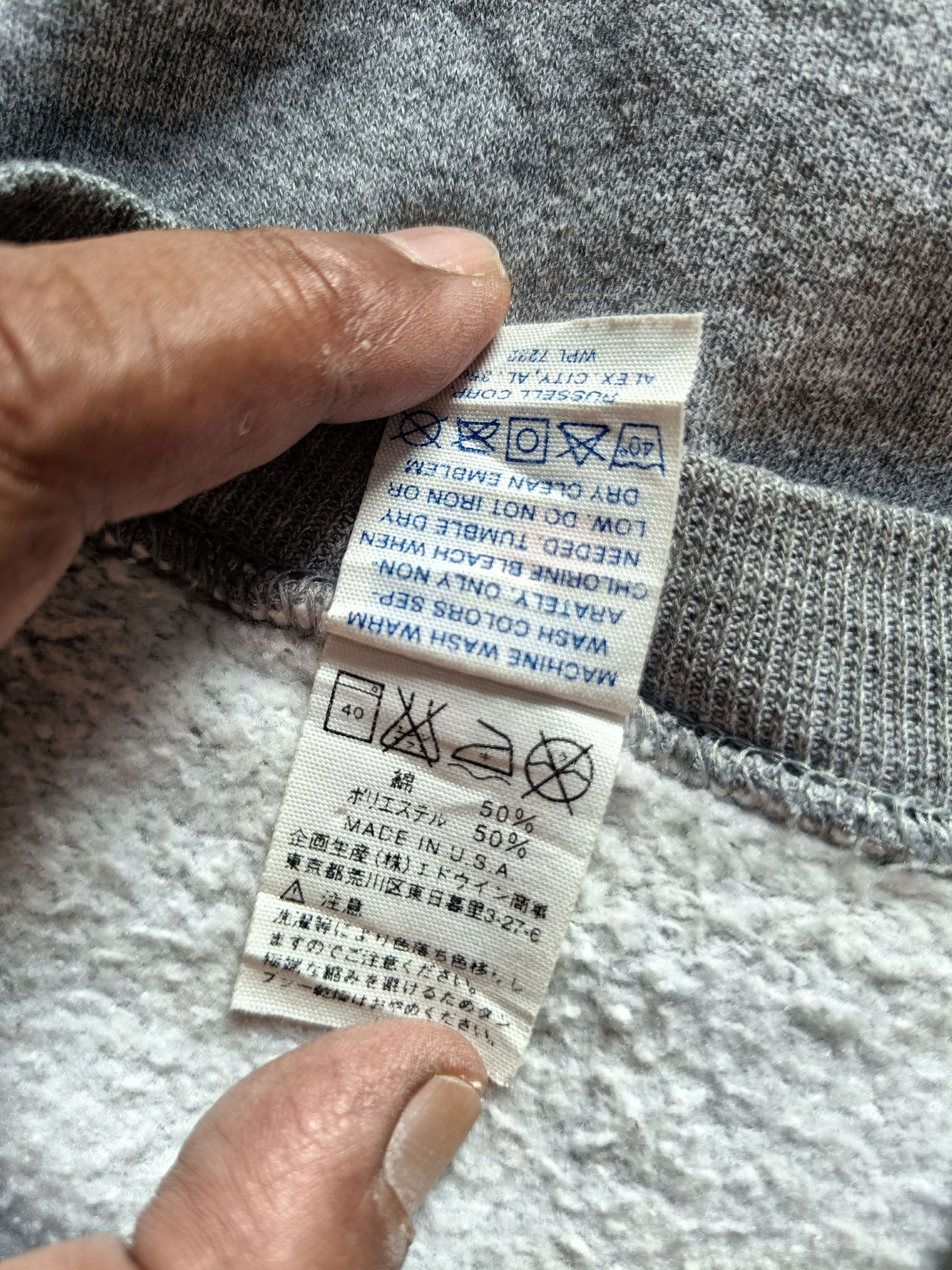 Russell Athletic × Vintage Vintage Russell Blank Sweatshirt Size US M / EU 48-50 / 2 - 7 Thumbnail