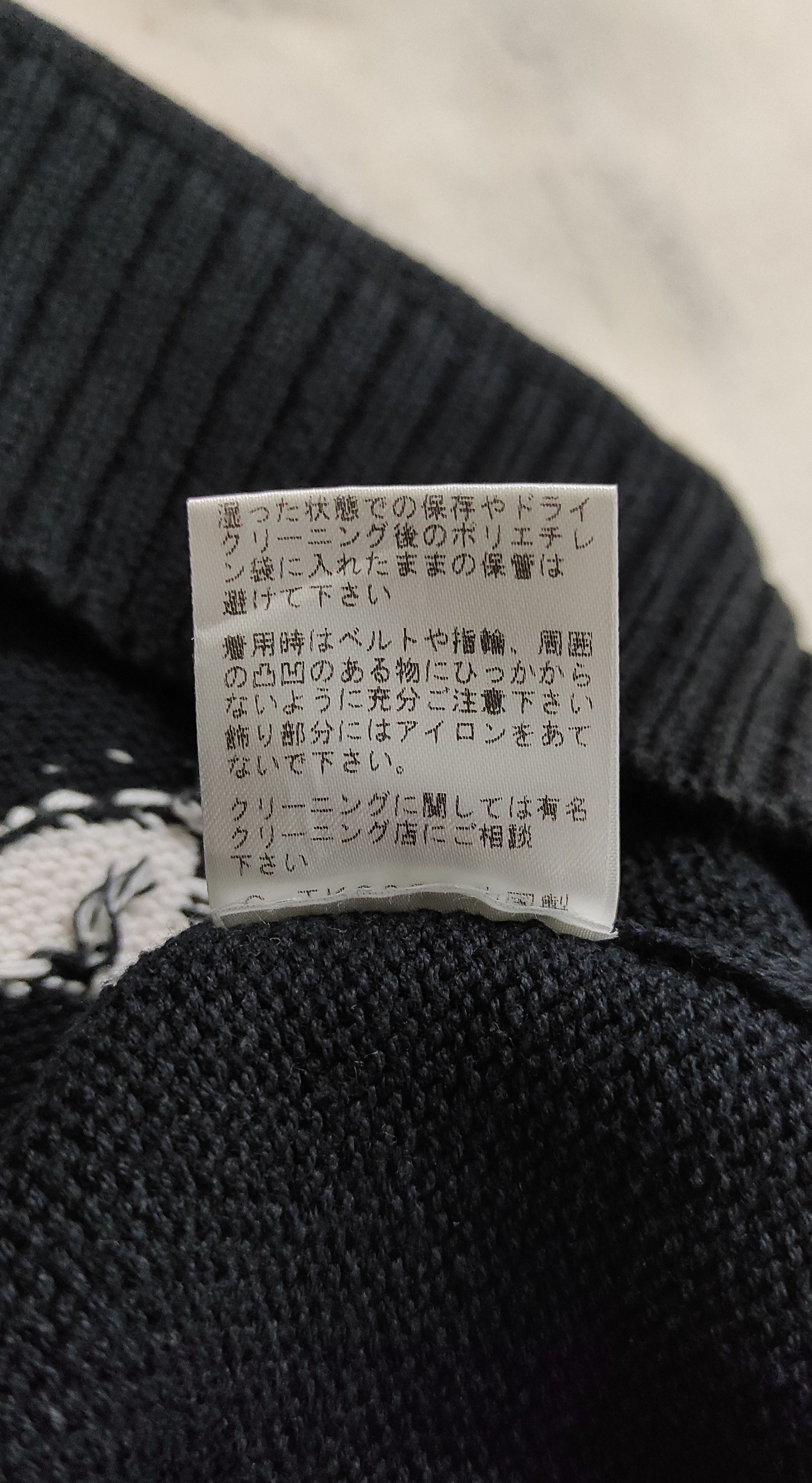 Super Lovers Archive SUPERLOVERS & Frame Panda Graphic Cowichan knit tee Size M / US 6-8 / IT 42-44 - 8 Thumbnail