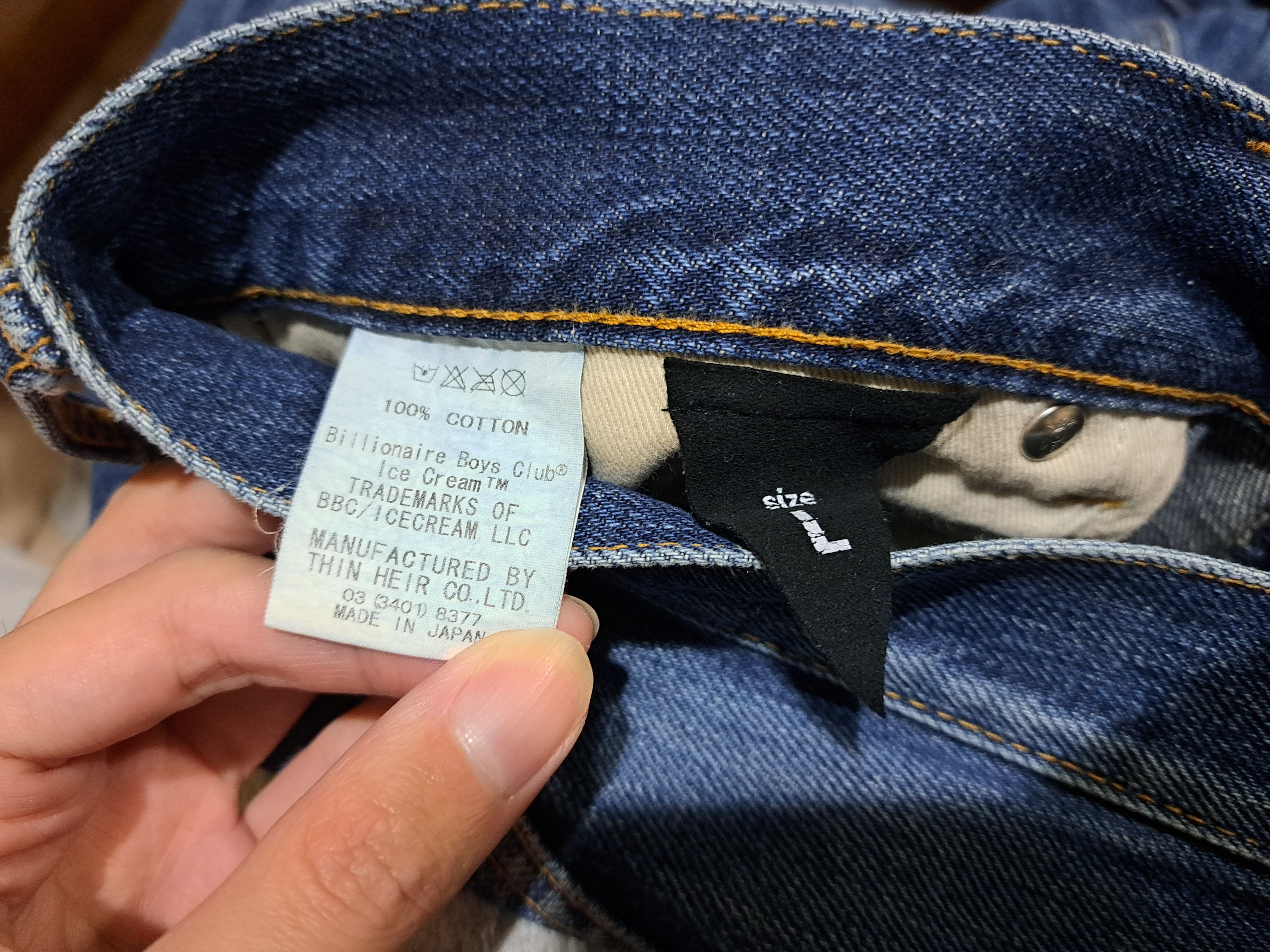 Billionaire Boys Club Vintage Rare OG Ice Cream BBC Running Dog Jeans Size US 34 / EU 50 - 5 Thumbnail