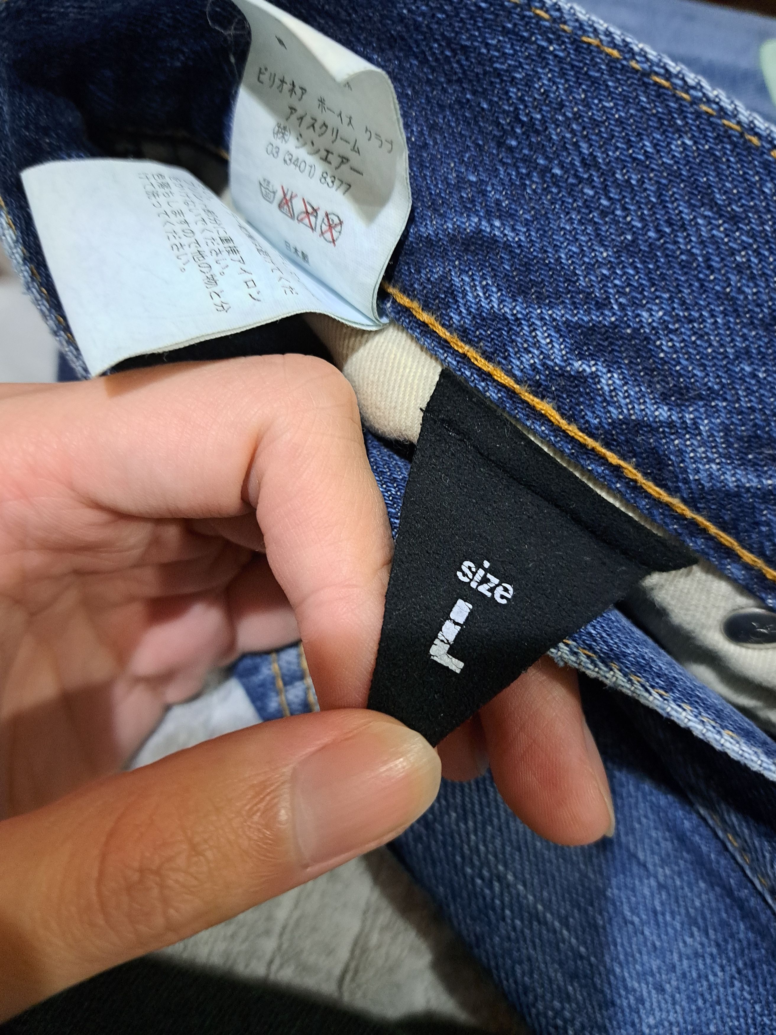 Billionaire Boys Club Vintage Rare OG Ice Cream BBC Running Dog Jeans Size US 34 / EU 50 - 6 Thumbnail