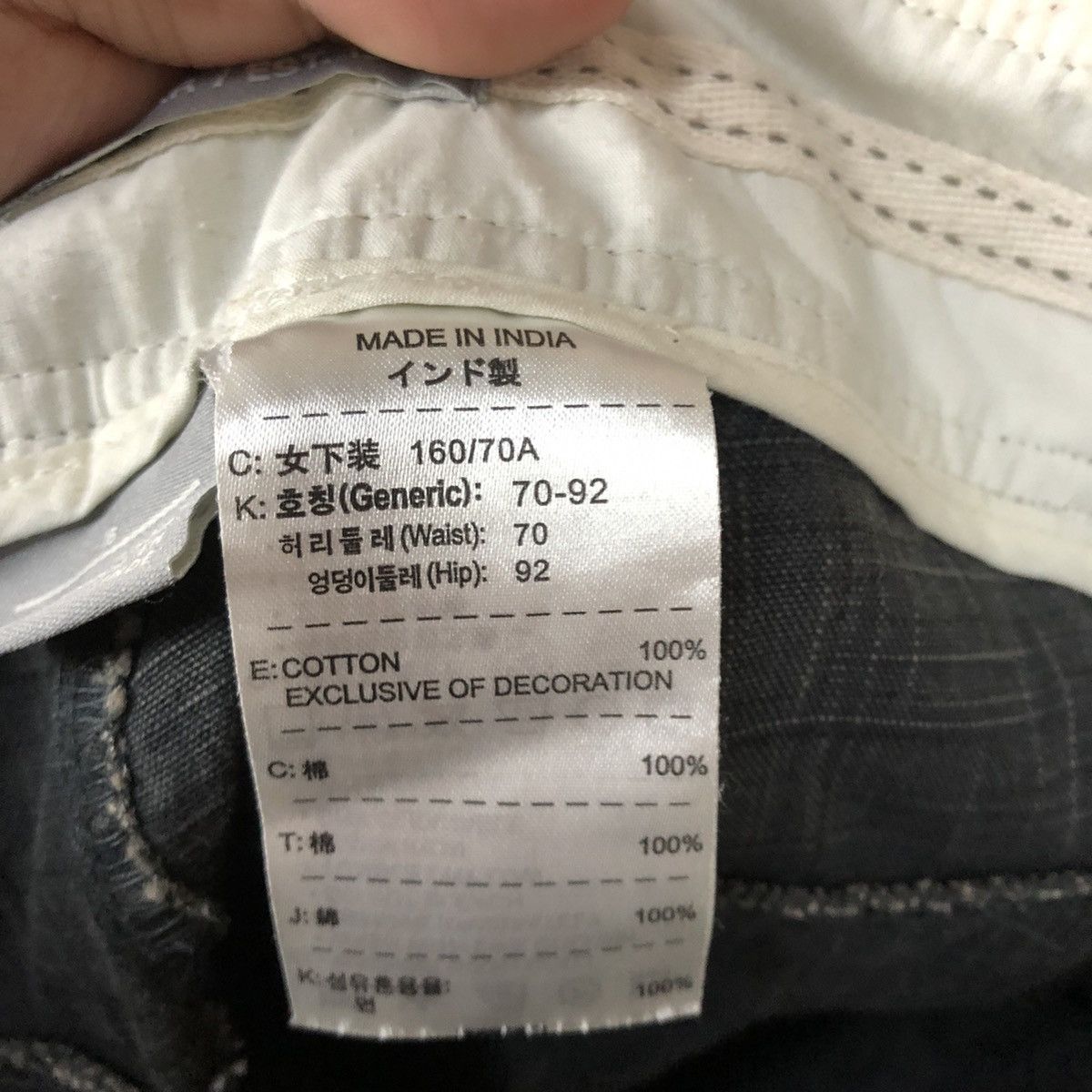 Nike ACG D Nike ACG Brown Multipocket Tactical Cargo Pants #C1131 Size US 27 - 14 Thumbnail