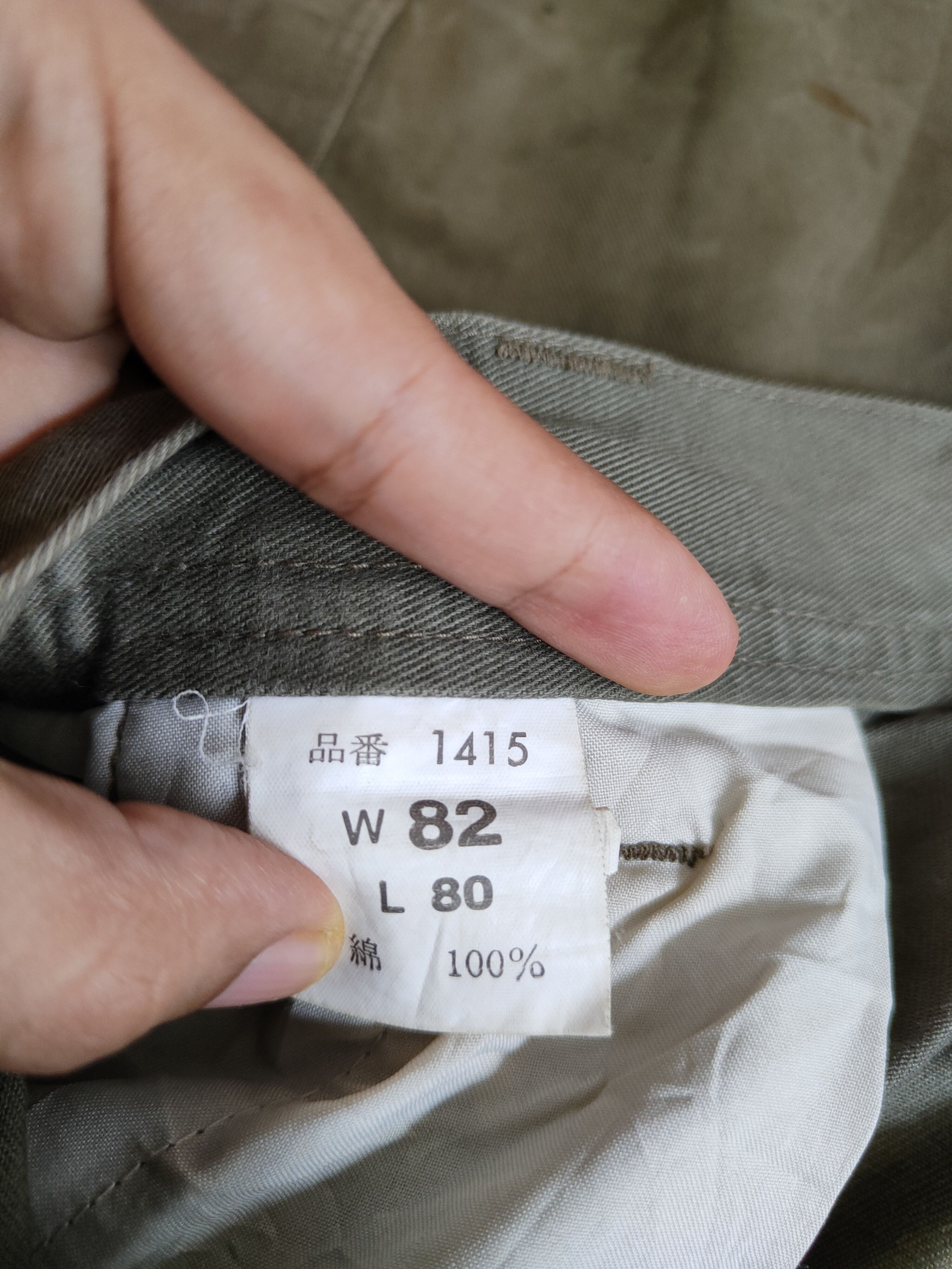 Japanese Brand Fire-Fox® worn distressed patchwork Gray cargo Pants #4554 Size US 31 - 17 Thumbnail