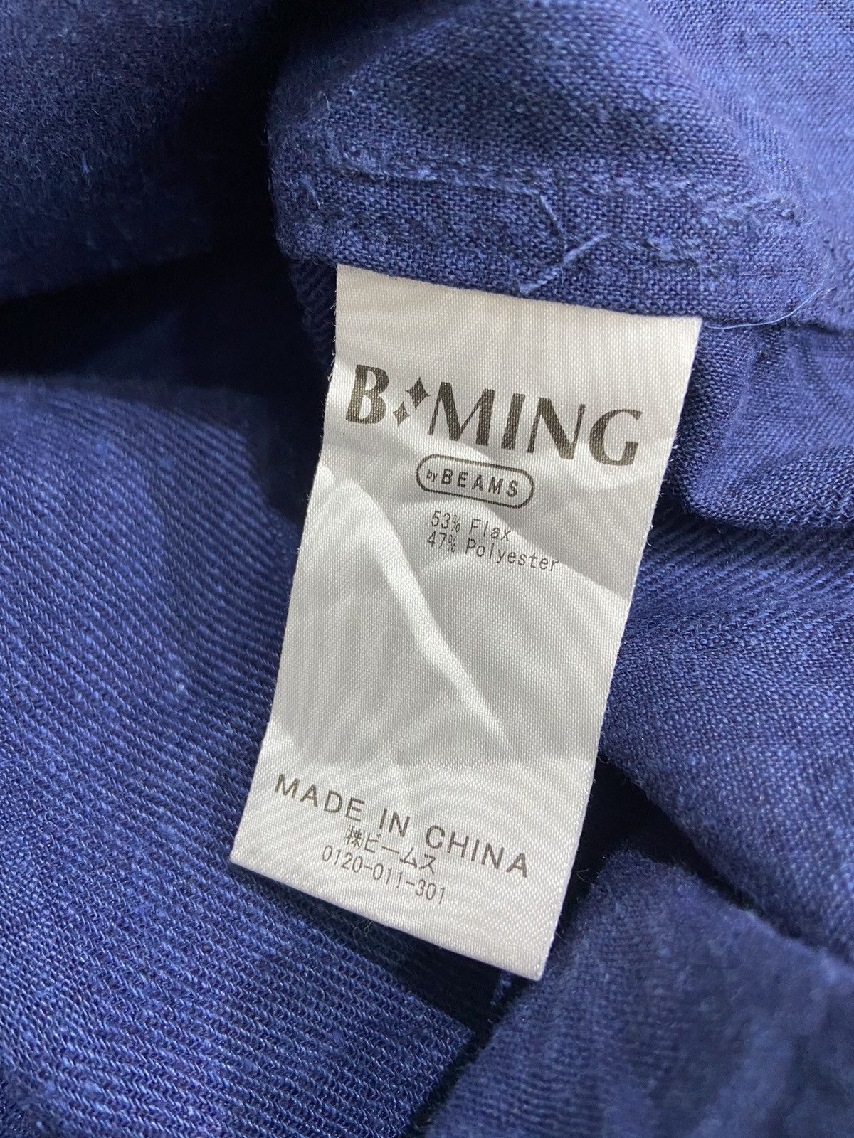 Beams Plus × Japanese Brand B:Ming Beams Japanese Belgian Linen Blend Workwear Jacket Size US L / EU 52-54 / 3 - 8 Thumbnail