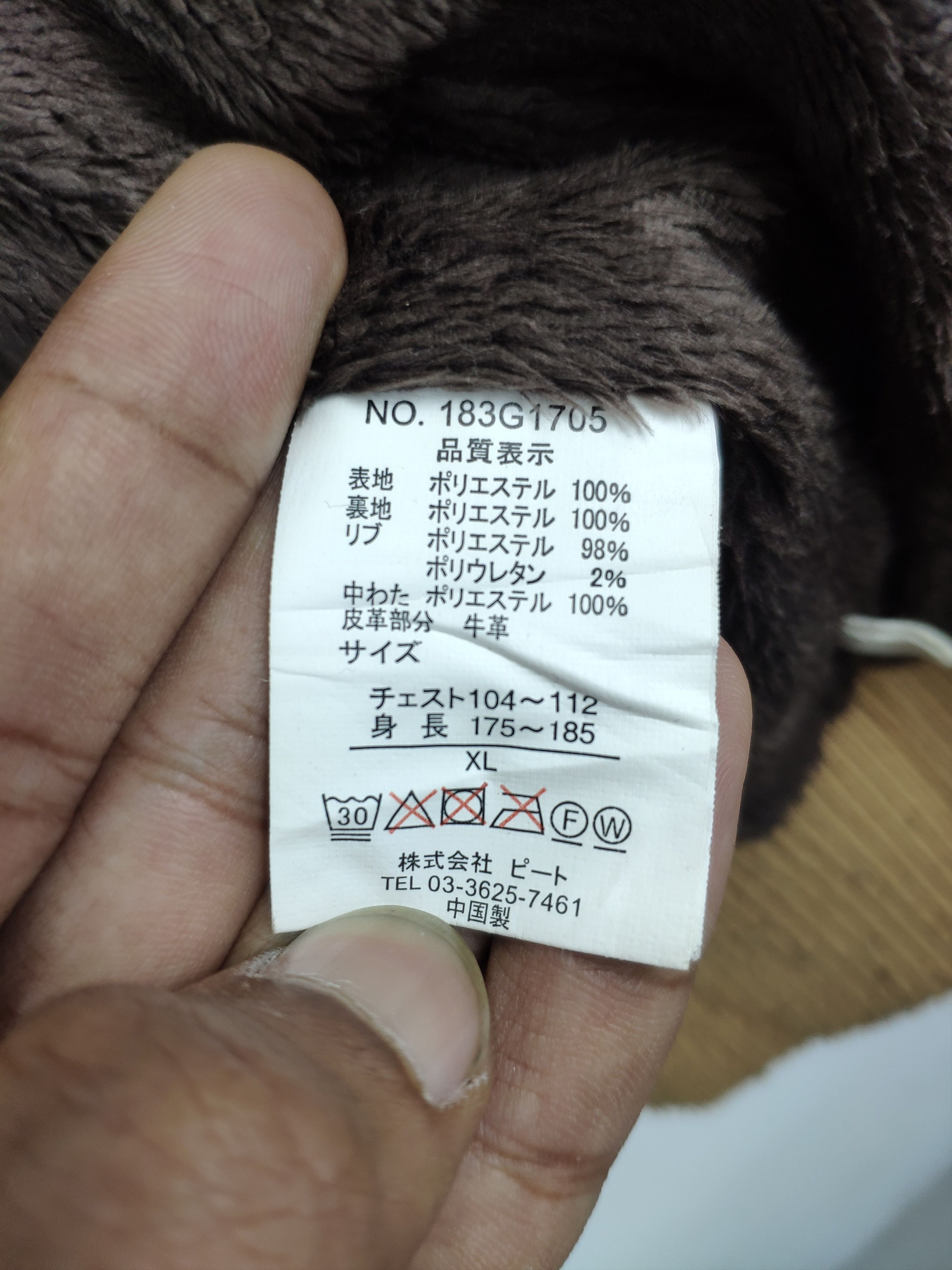 Gotcha × Vintage Vintage Gotcha Hooded Jacket Lining Sherpa Winter Jacket Size US M / EU 48-50 / 2 - 5 Thumbnail