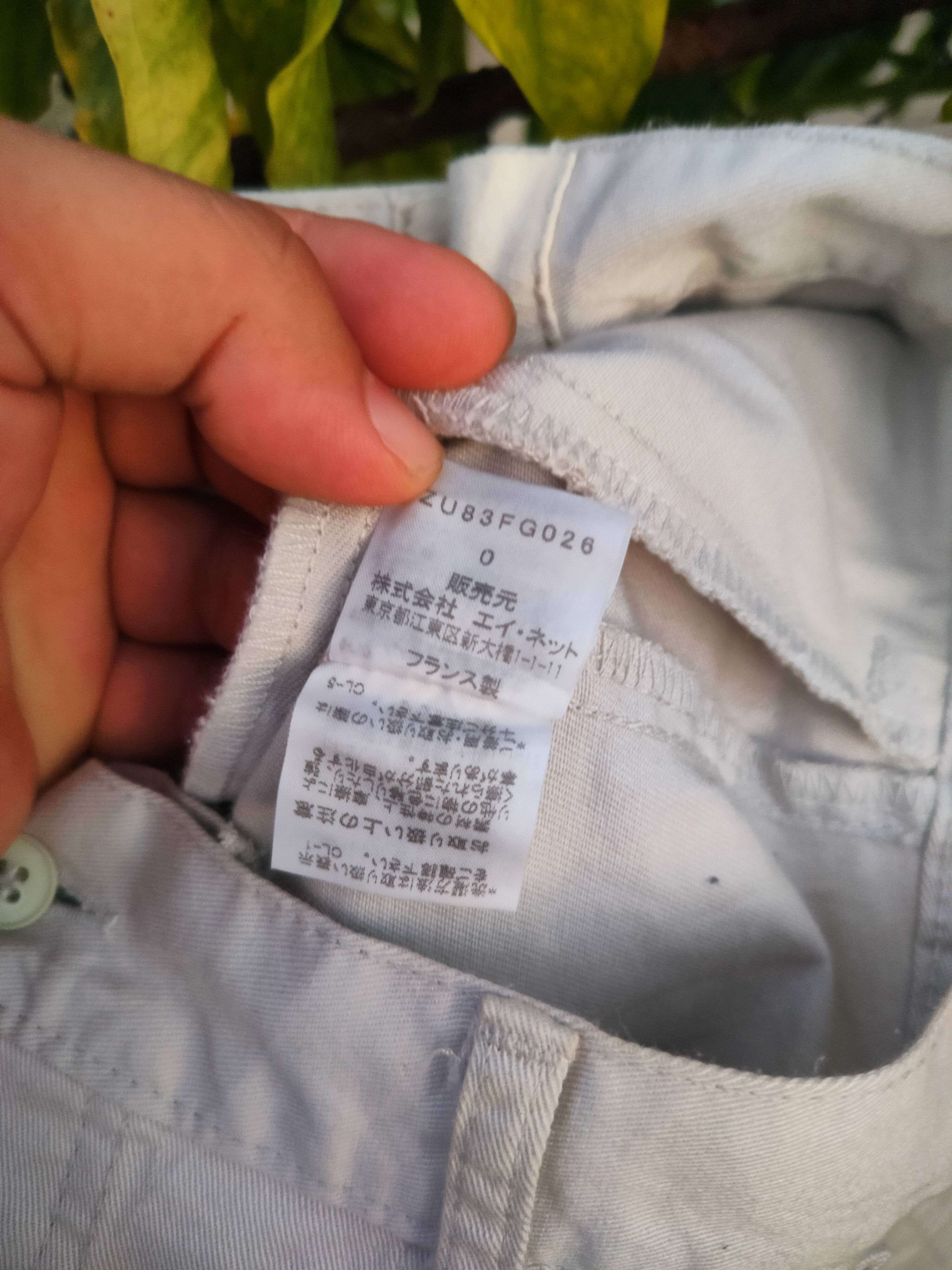 Issey Miyake × Japanese Brand × Zucca ZUCCA TRAVAIL BY ISSEYMIYAKE MIDI SKIRT Size 30" / US 8 / IT 44 - 5 Thumbnail