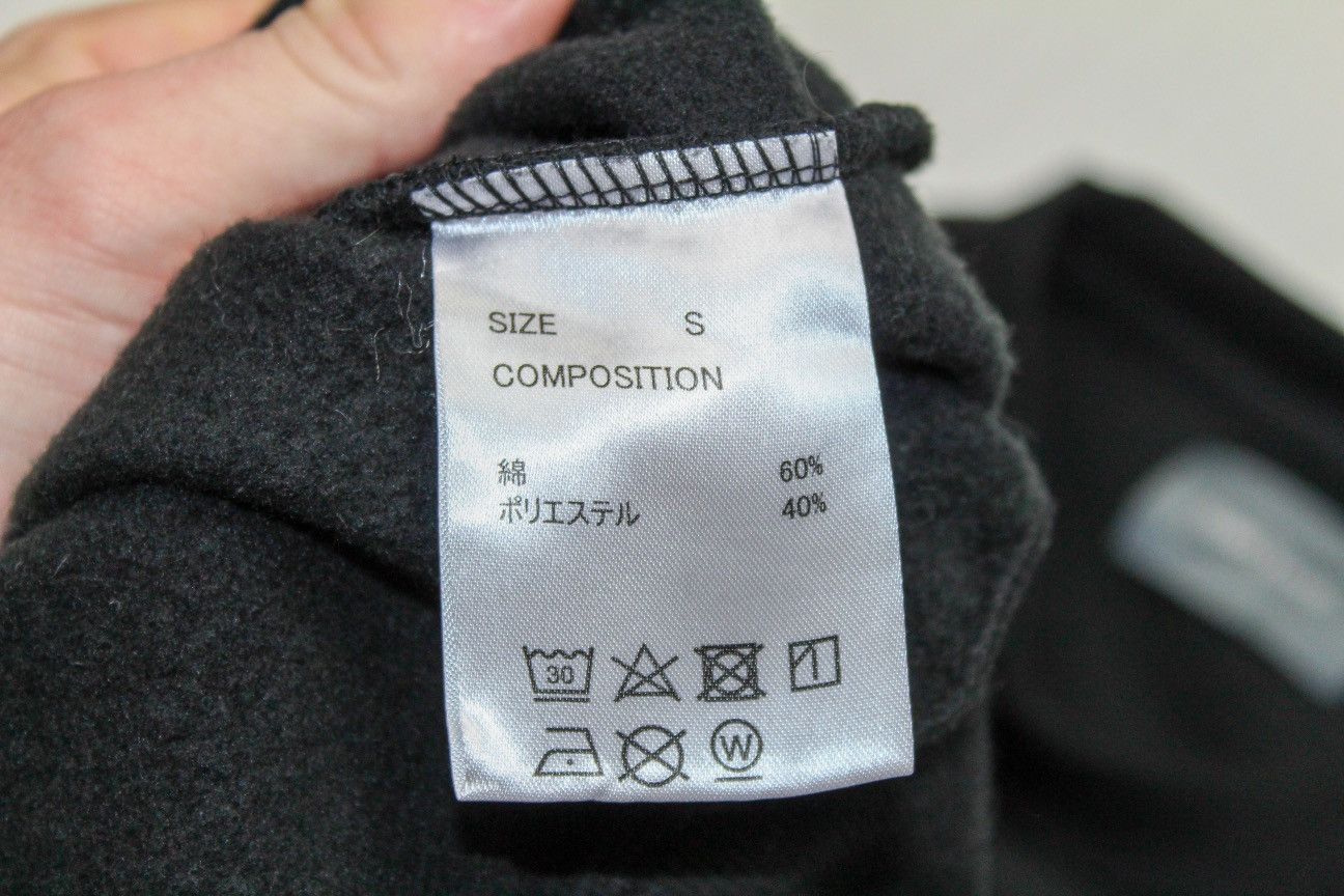 Number (N)ine S/S Logo Sweatshirt Size US S / EU 44-46 / 1 - 4 Thumbnail