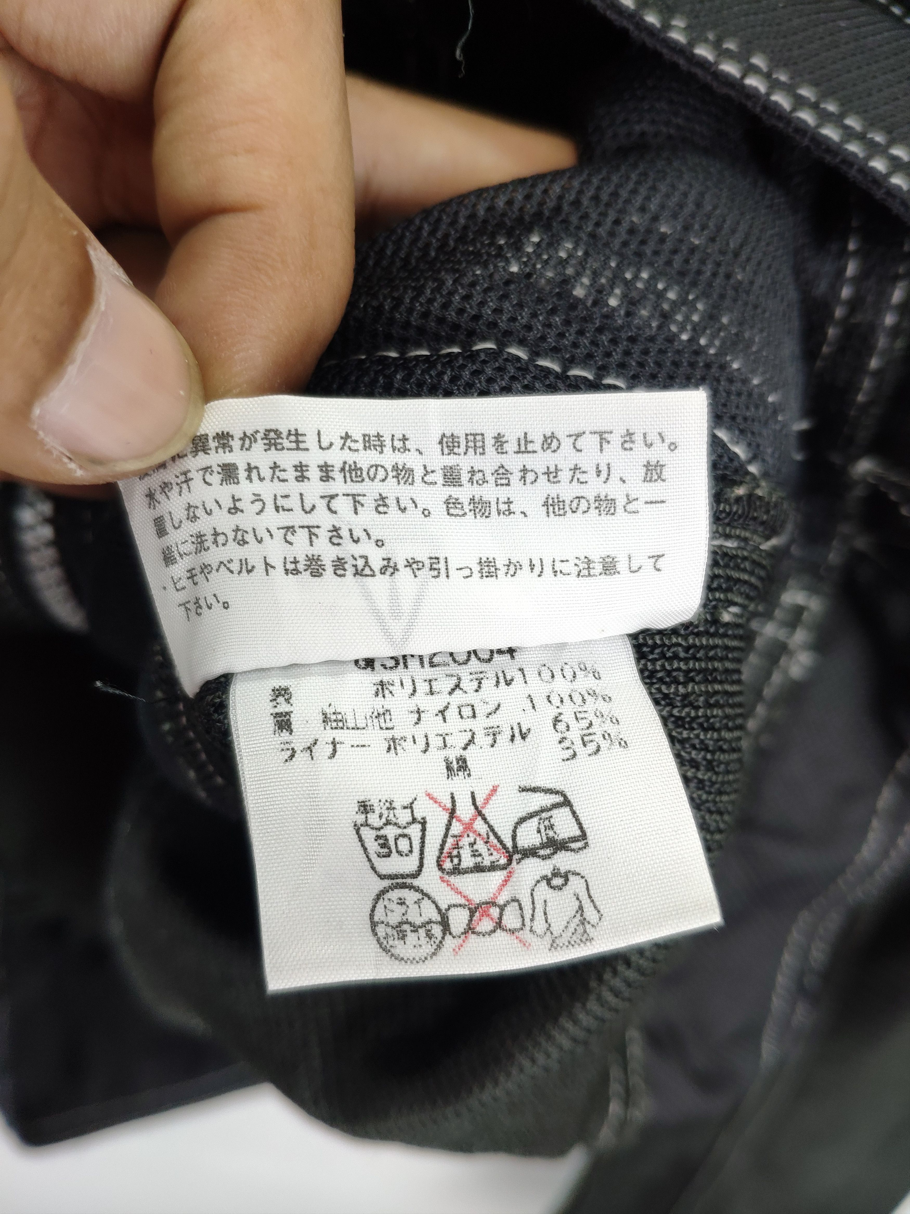 Goldwin × Japanese Brand Vintage Goldwin Racing Jacket Superbike Size US L / EU 52-54 / 3 - 4 Thumbnail
