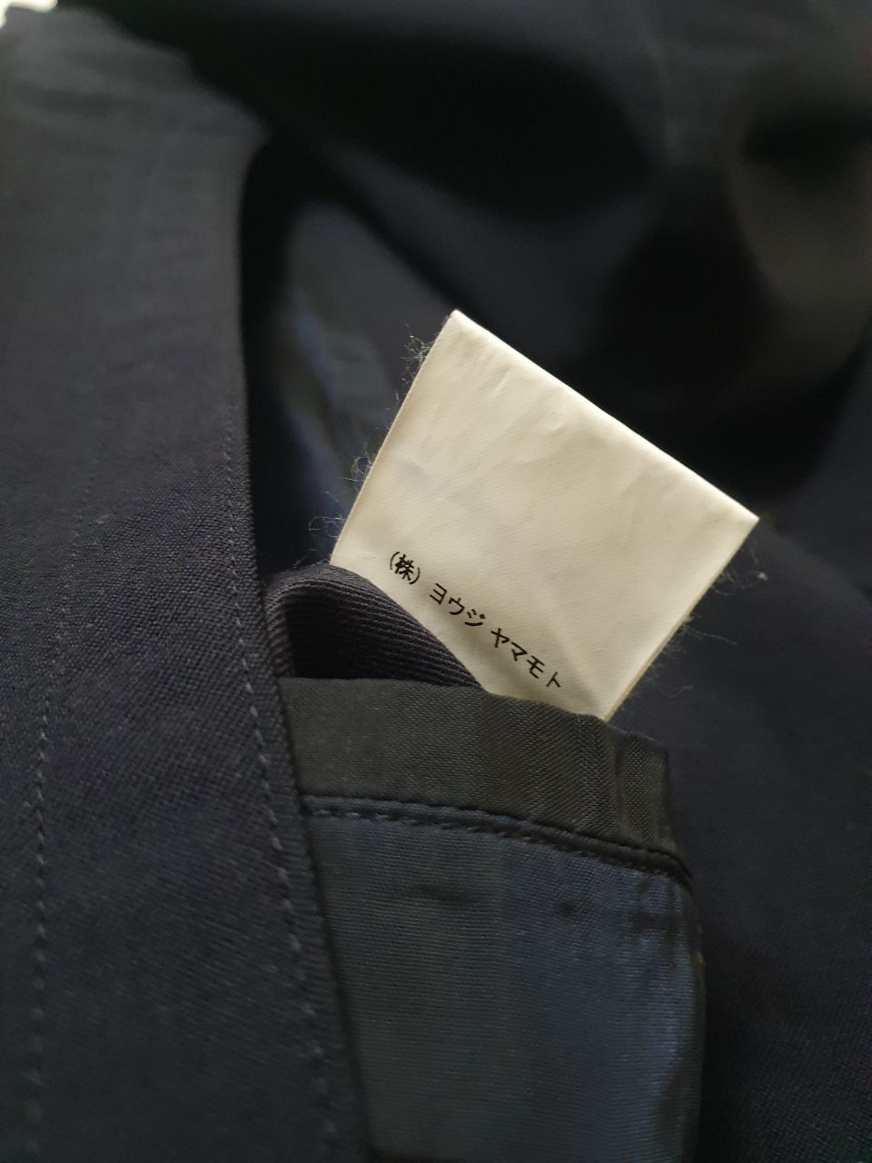 Vintage × Yohji Yamamoto Yohji Yamamoto Opium Navy Blue Sample Hooded Vest Size 48R - 14 Thumbnail