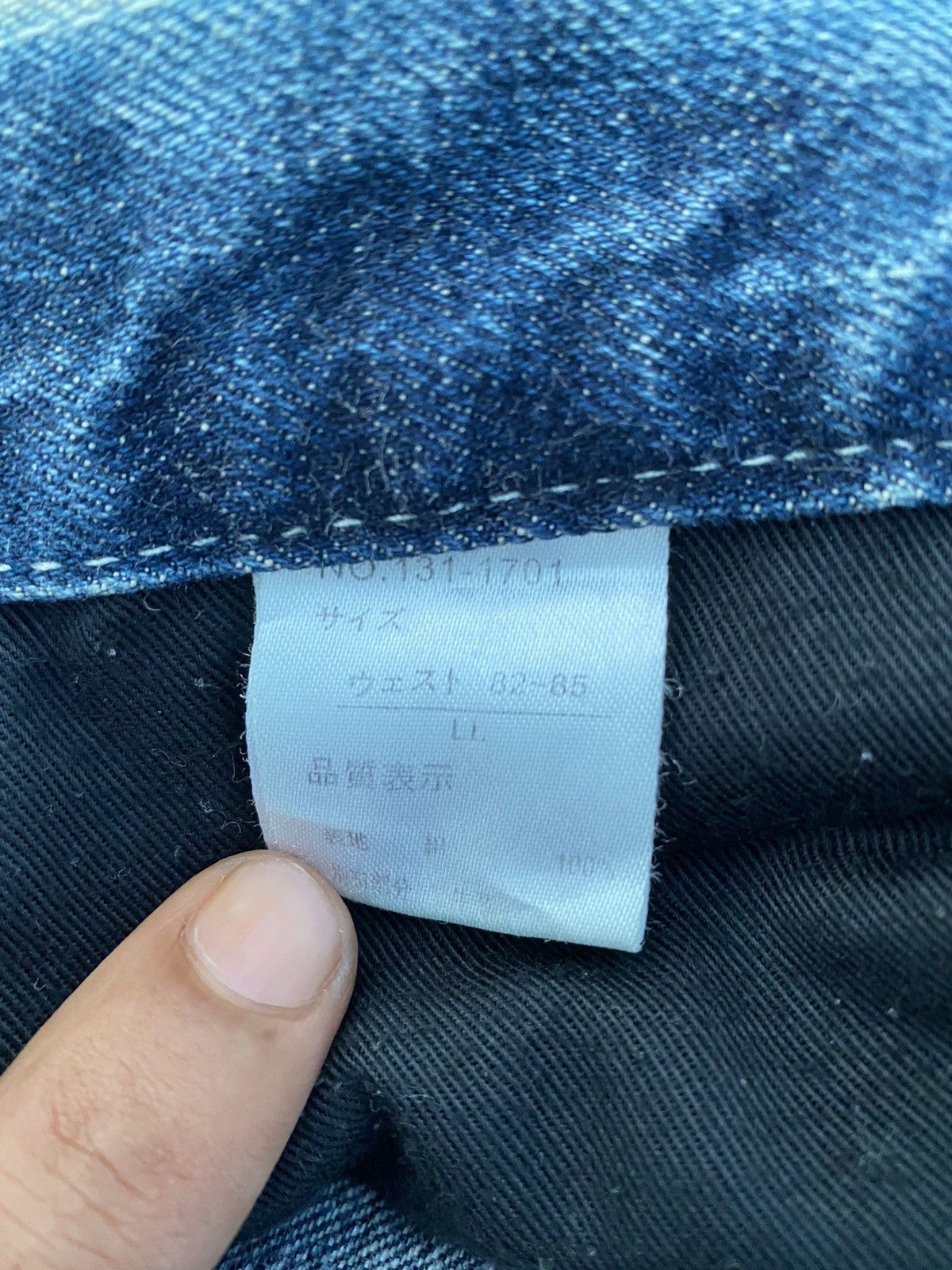 In The Attic In The Attic THRASHED Jeans Acid Wash Painted Inspired Amiri Size US 36 / EU 52 - 9 Thumbnail