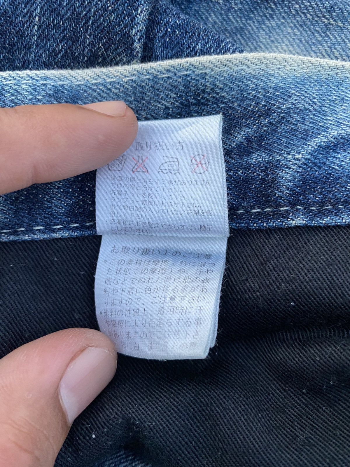 In The Attic In The Attic THRASHED Jeans Acid Wash Painted Inspired Amiri Size US 36 / EU 52 - 10 Thumbnail