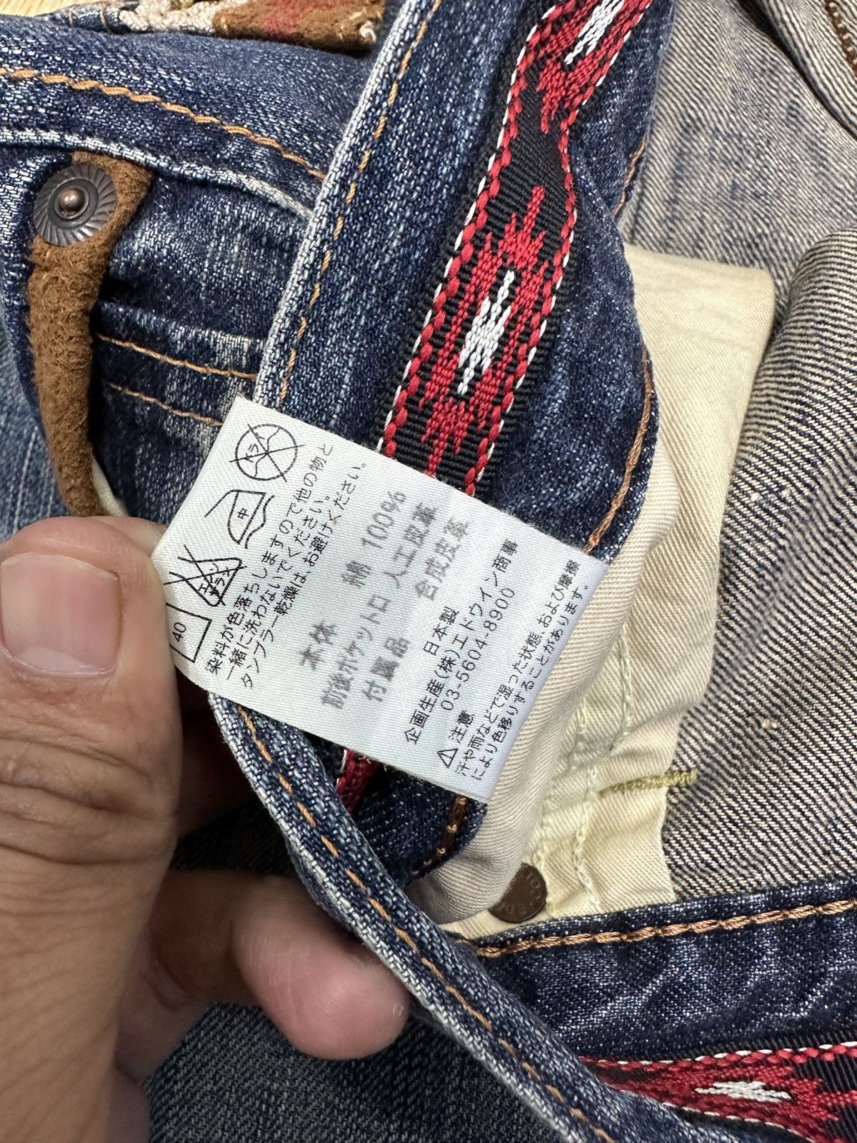 Edwin × If Six Was Nine × Le Grande Bleu (L.G.B.) Vintage EDWIN 434 XV Rip Distressed Size 30 J629 Size US 30 / EU 46 - 13 Thumbnail