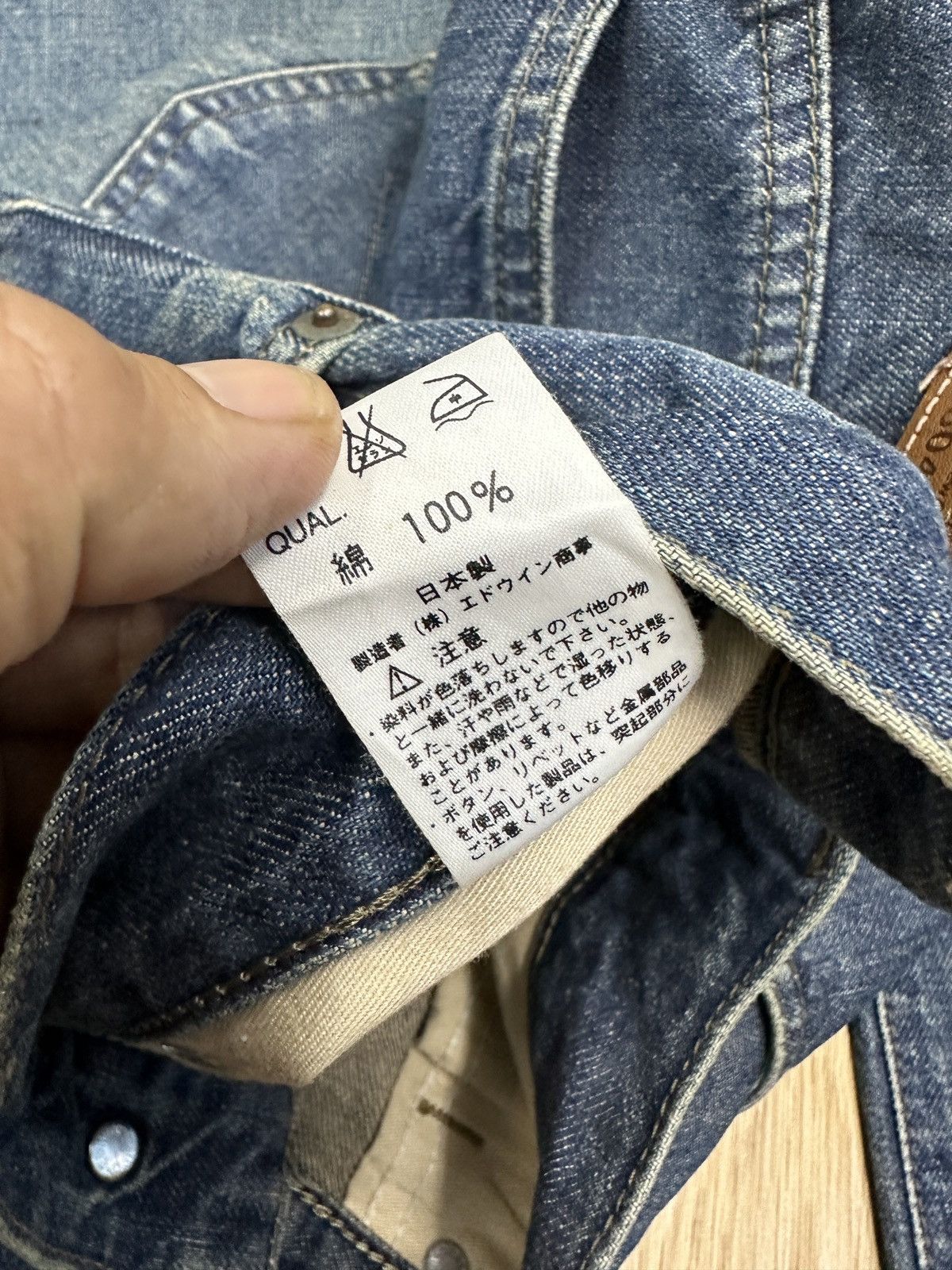 Edwin × If Six Was Nine × Vintage Vintage US CLASSIC Edwin 604 Us Classic Baggy Denim J621 Size US 31 - 9 Thumbnail
