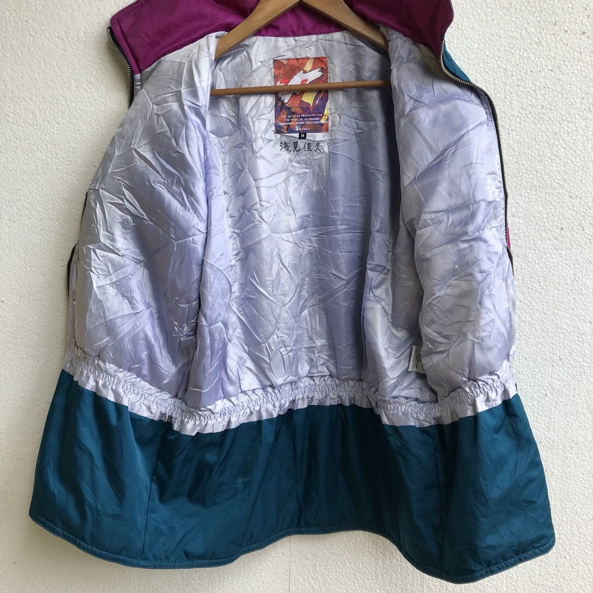 Japanese Brand Free Essel multicolor art skiwear jacket snowboard Size US M / EU 48-50 / 2 - 6 Thumbnail