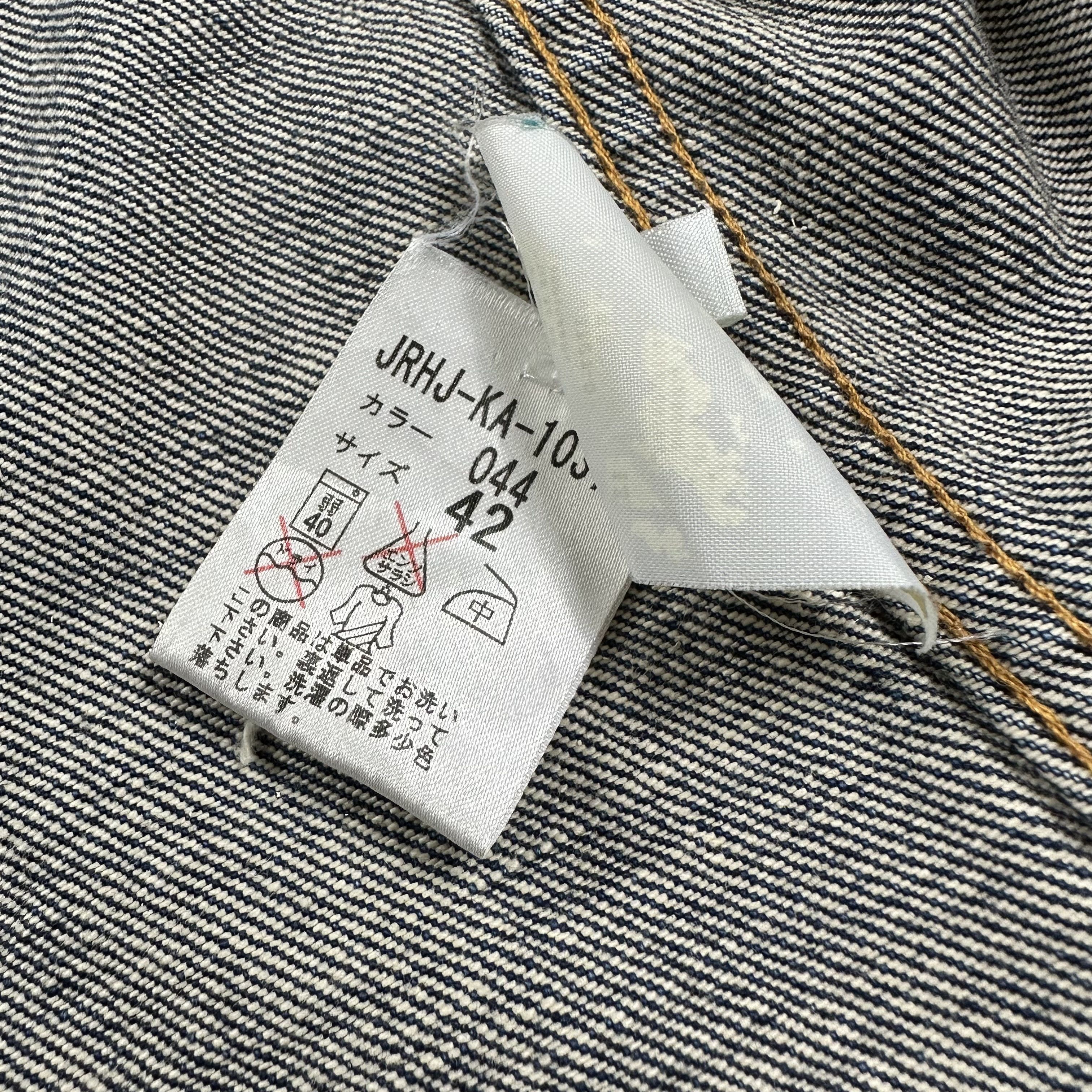 Helmut Lang Vintage Classic Denim Jacket Size M / US 6-8 / IT 42-44 - 5 Thumbnail