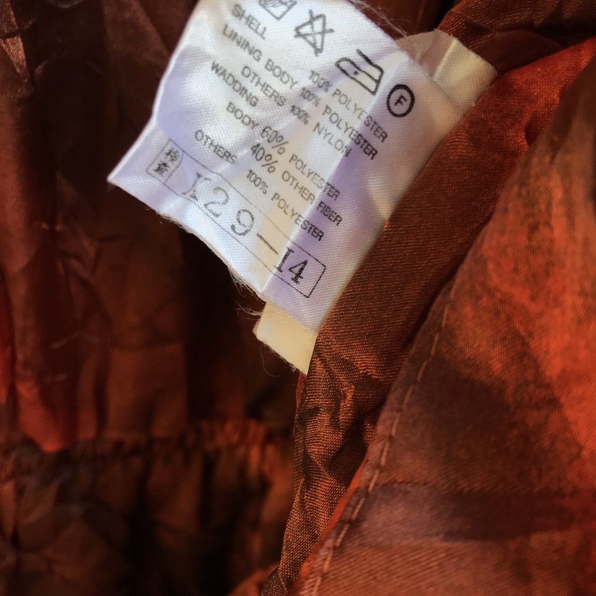 Fashion Victim × Mizuno Mizuno World Sport Ski japana Heavy Jacket Size US M / EU 48-50 / 2 - 8 Thumbnail