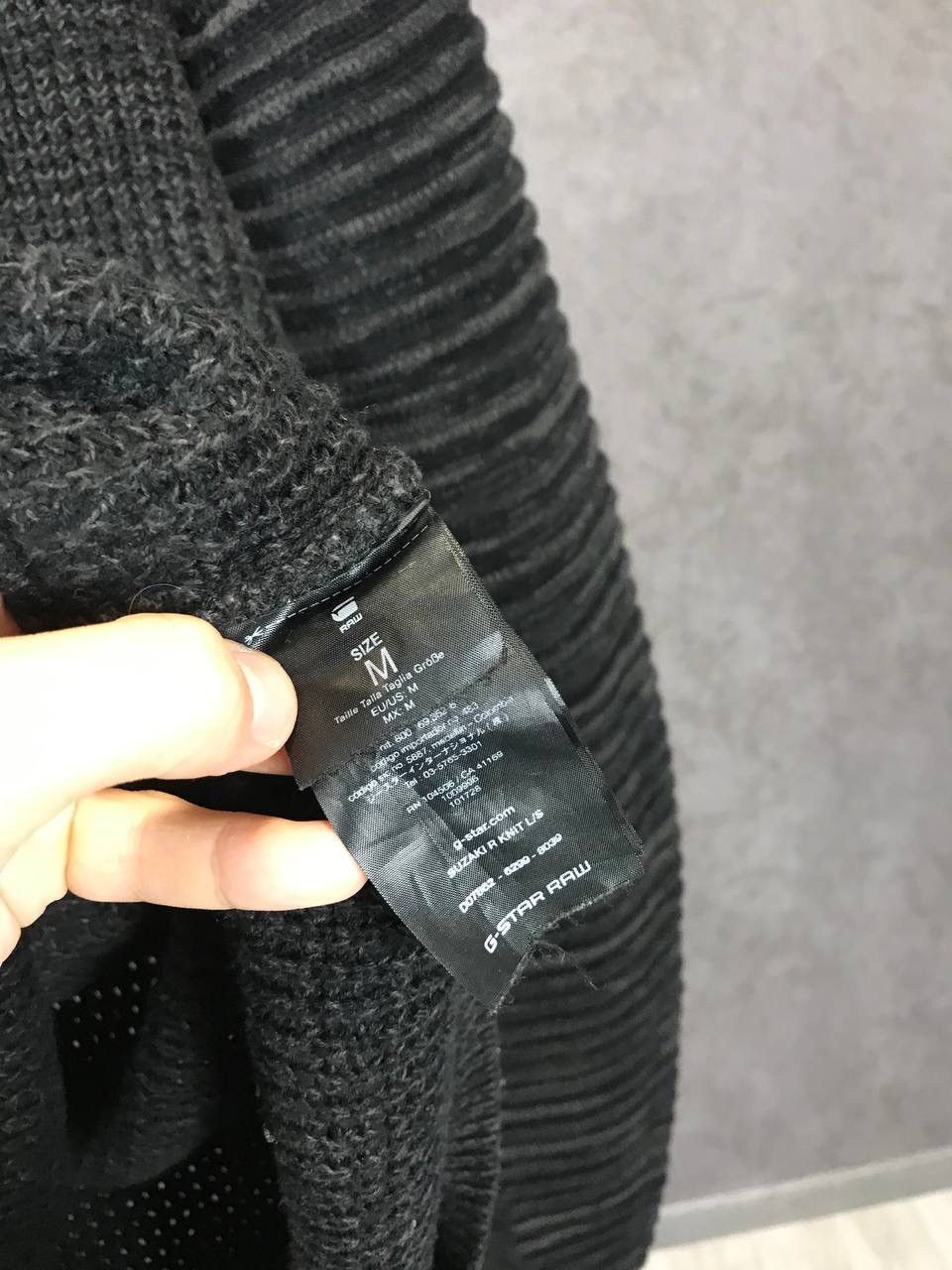 G-Star G Star Raw sweater Size US M / EU 48-50 / 2 - 4 Thumbnail