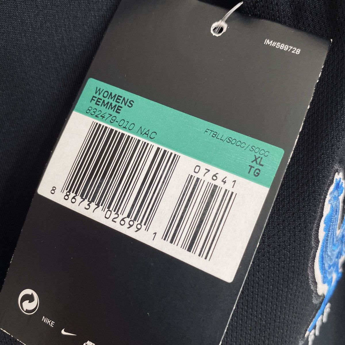 Nike 2017 2018 France NEW RARE Nike Third Soccer Jersey Size US M / EU 48-50 / 2 - 4 Thumbnail