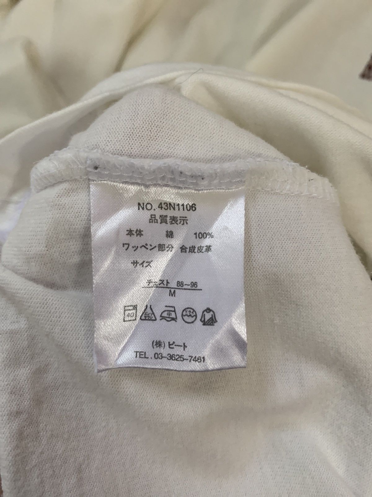 Norton × Vintage Vintage Norton long sleeve shirt Size US M / EU 48-50 / 2 - 13 Thumbnail