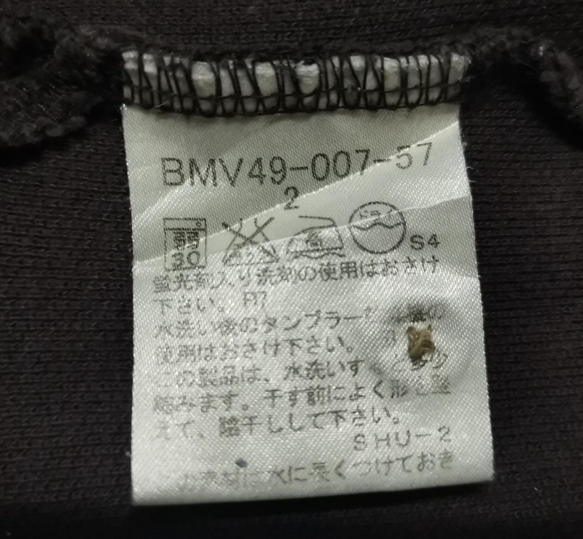 Burberry Burberry Black Label Button Ups Shirt Size US M / EU 48-50 / 2 - 6 Thumbnail