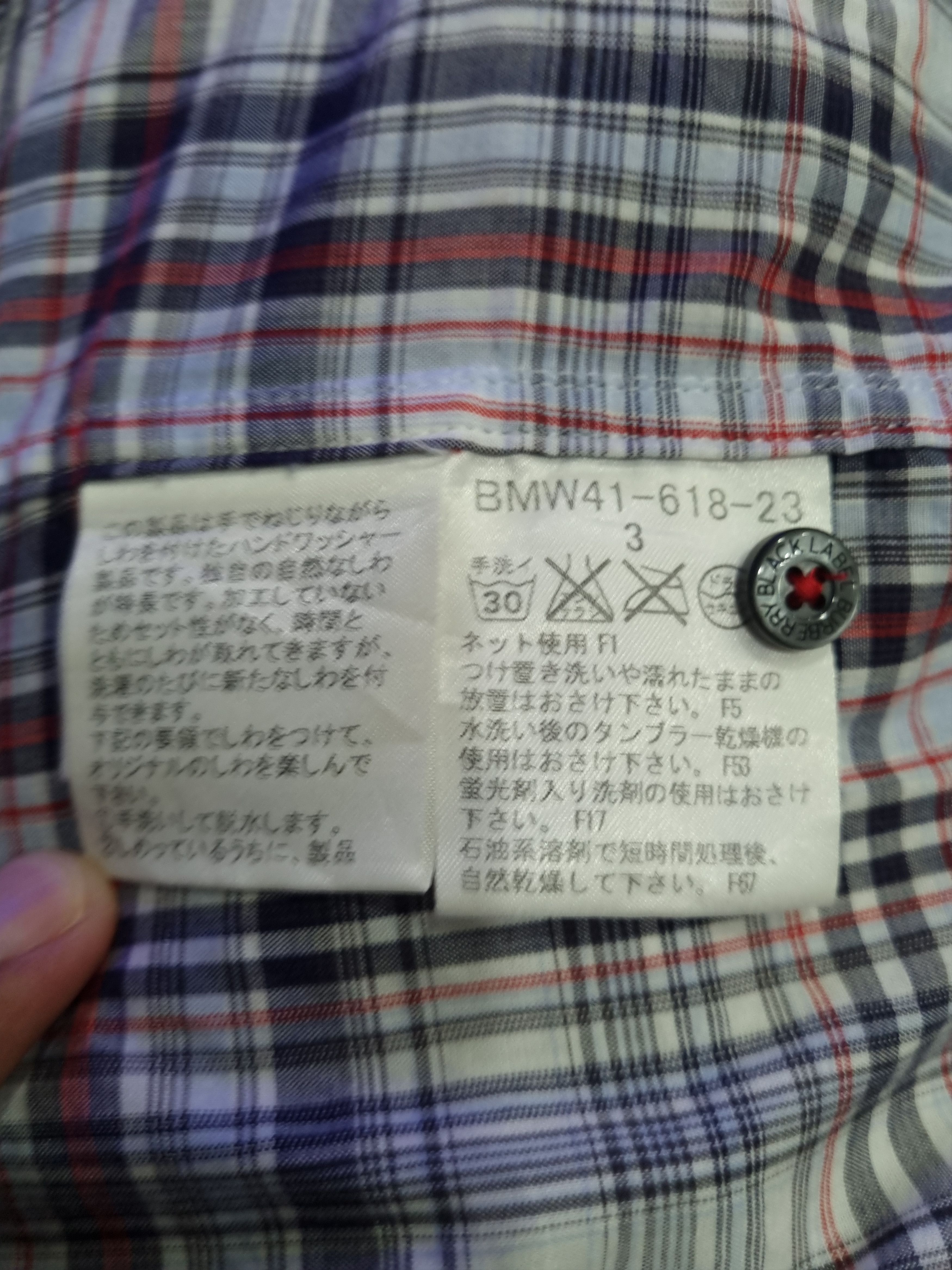 Black Label Burberry Black Label Shirt Flannel Size US M / EU 48-50 / 2 - 10 Thumbnail