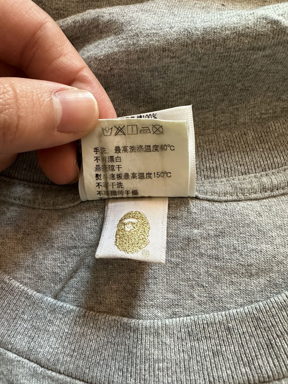 Bape A Bathing Ape T Shirt XL Size US XL / EU 56 / 4 - 6 Thumbnail