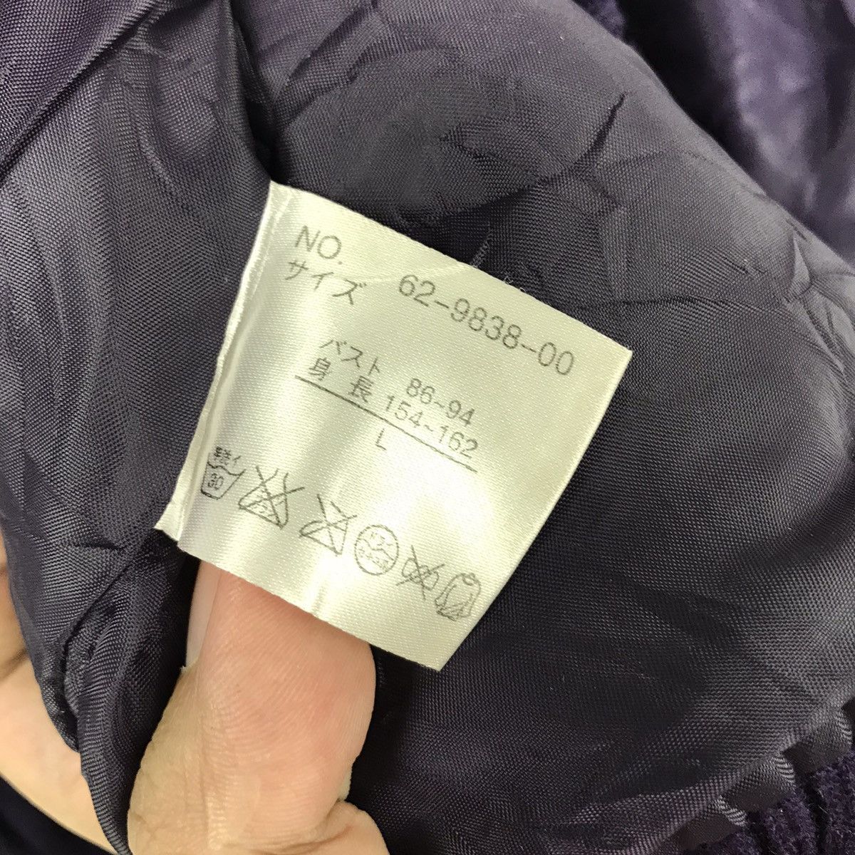 Vintage Vintage Motorcycle Puffer Jacket Large Size Chicago 90s Size US L / EU 52-54 / 3 - 5 Thumbnail