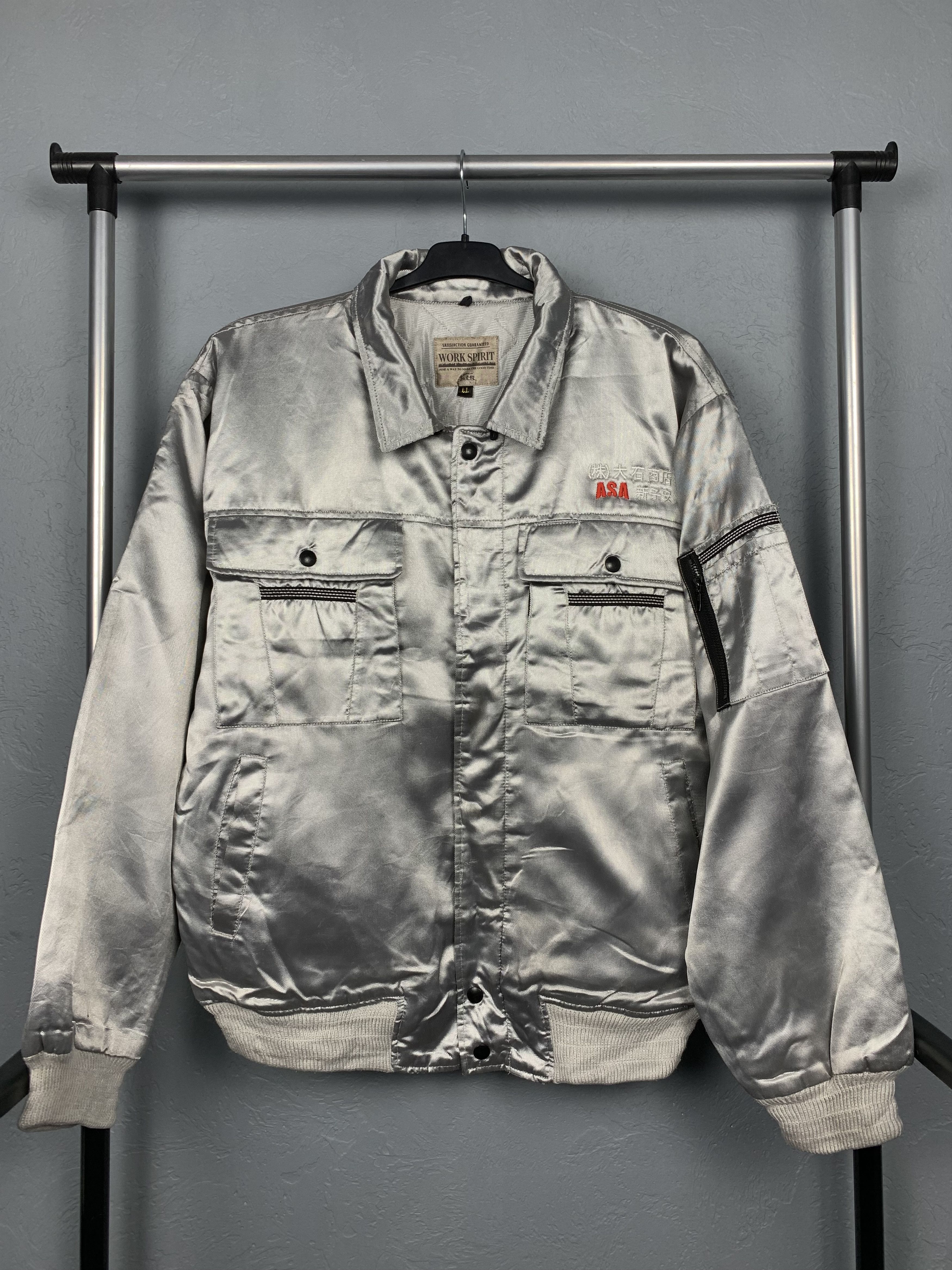 Japanese Brand Work Spirit Exclusive Styling Workwear Bomber Jacket Size US L / EU 52-54 / 3 - 1 Thumbnail