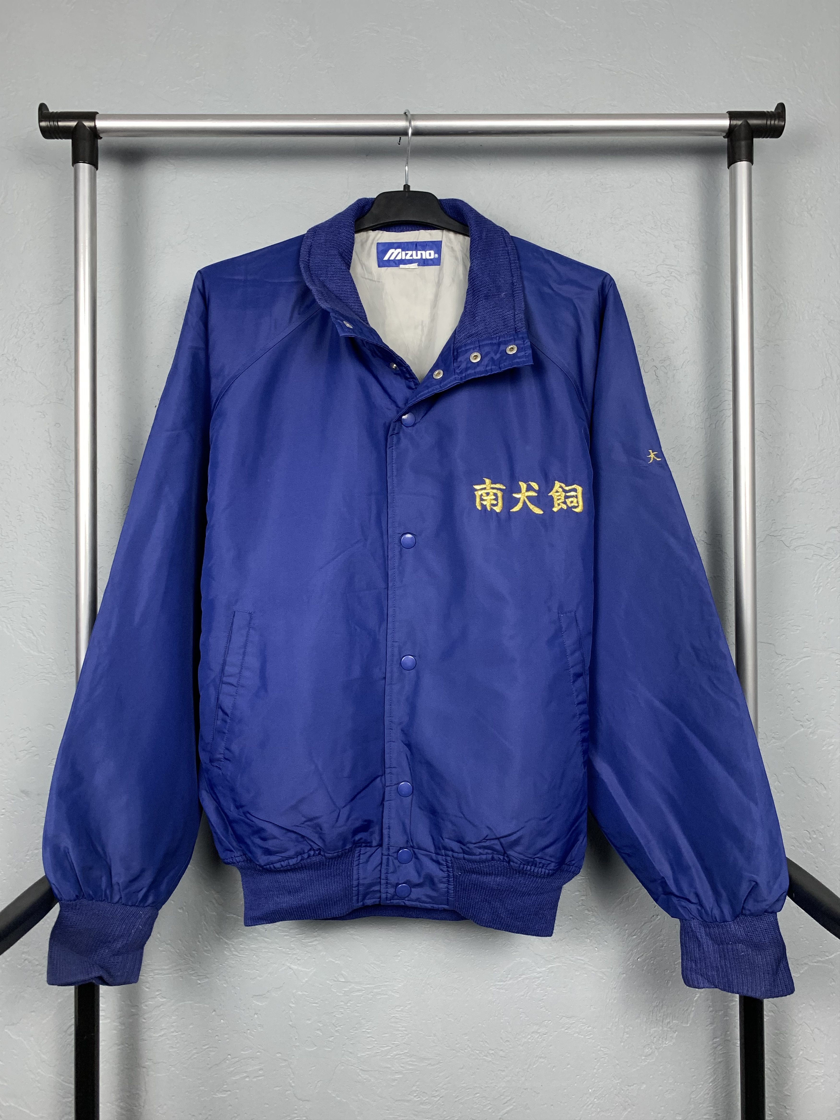 Japanese Brand Mizuno 90s Vintage Mens Nylon Bomber Jacket Size US XL / EU 56 / 4 - 1 Thumbnail