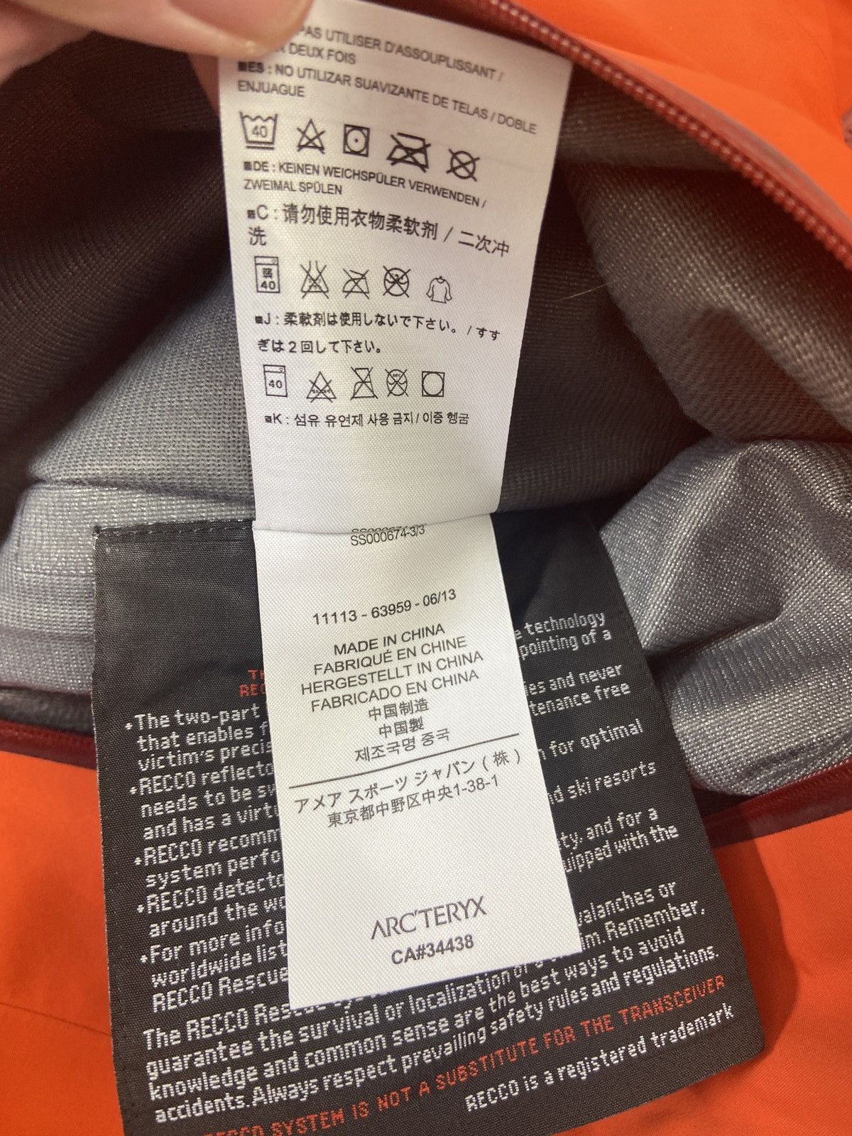 Arc'teryx × Goretex Arc’teryx Sabre Gore-Tex Jacket FW13 Size US XL / EU 56 / 4 - 23 Thumbnail